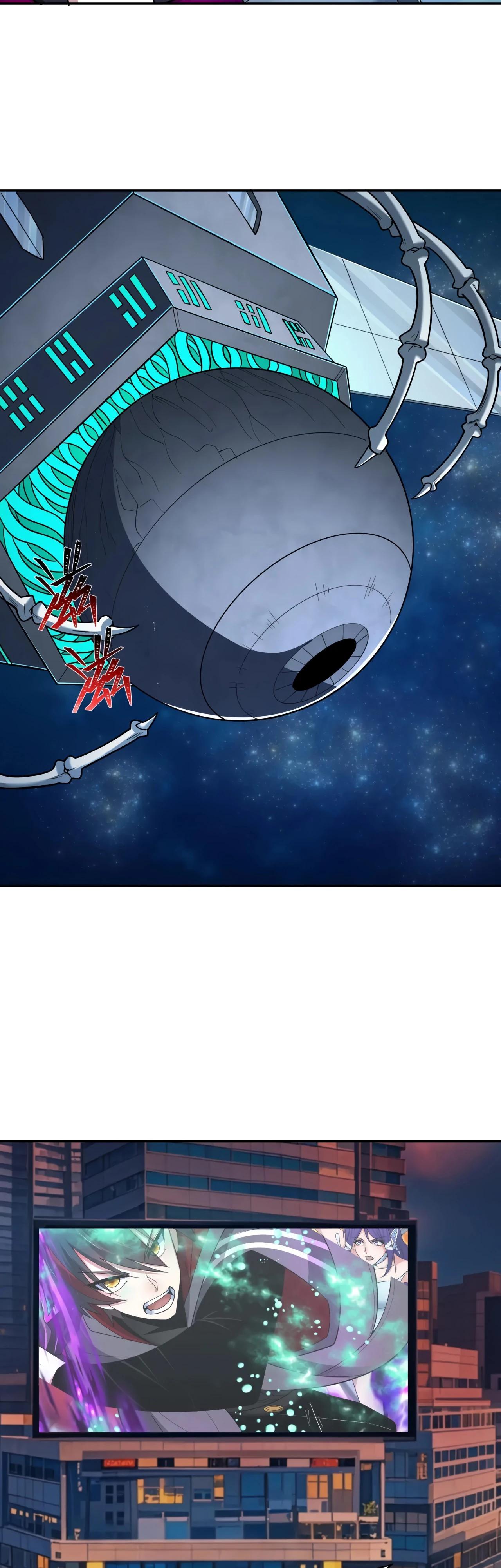 Манга Век Террора - Глава 392 Страница 35