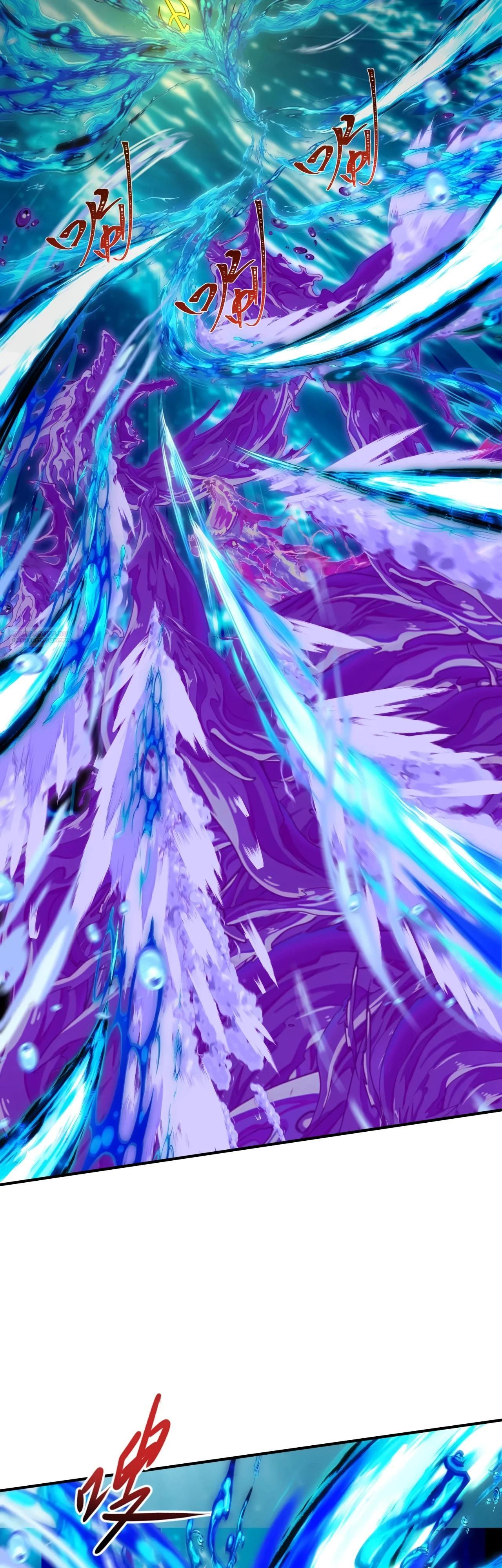 Манга Век Террора - Глава 391 Страница 34