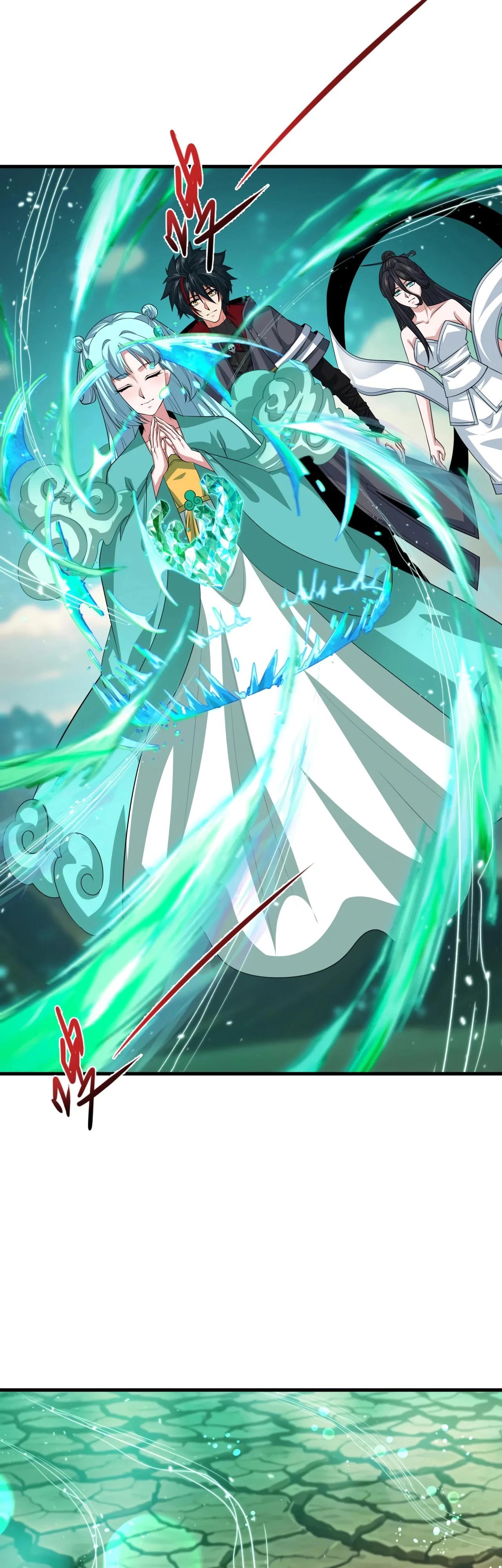 Манга Век Террора - Глава 390 Страница 9