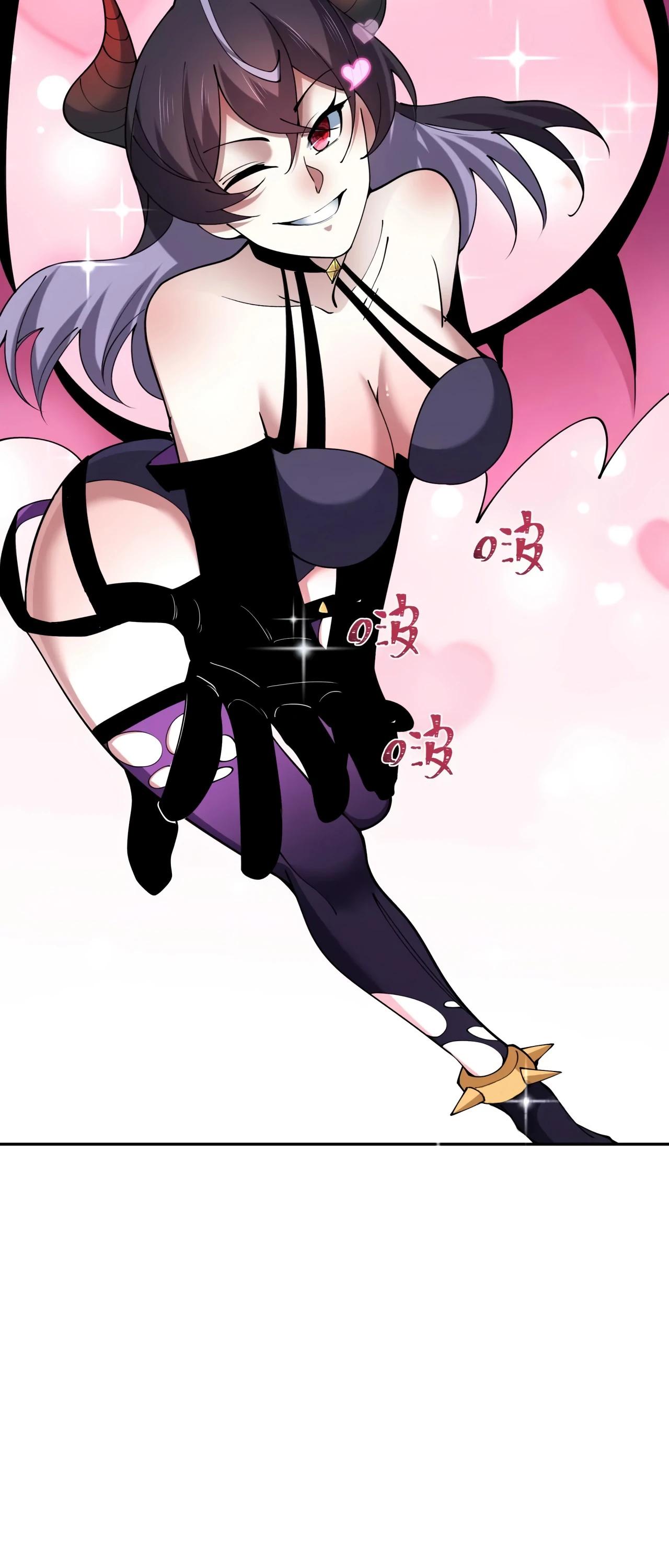 Манга Век Террора - Глава 389 Страница 16