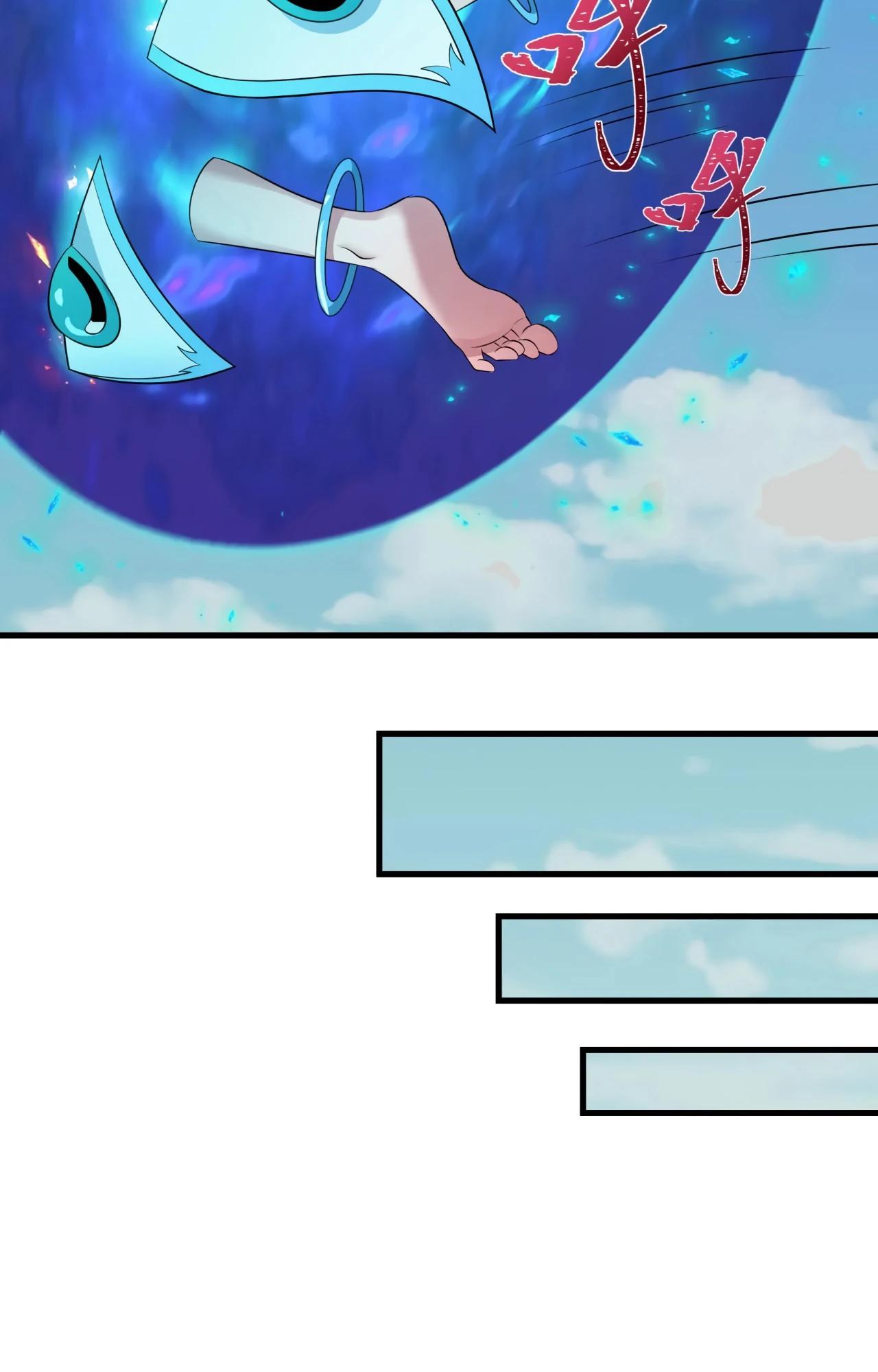 Манга Век Террора - Глава 389 Страница 47