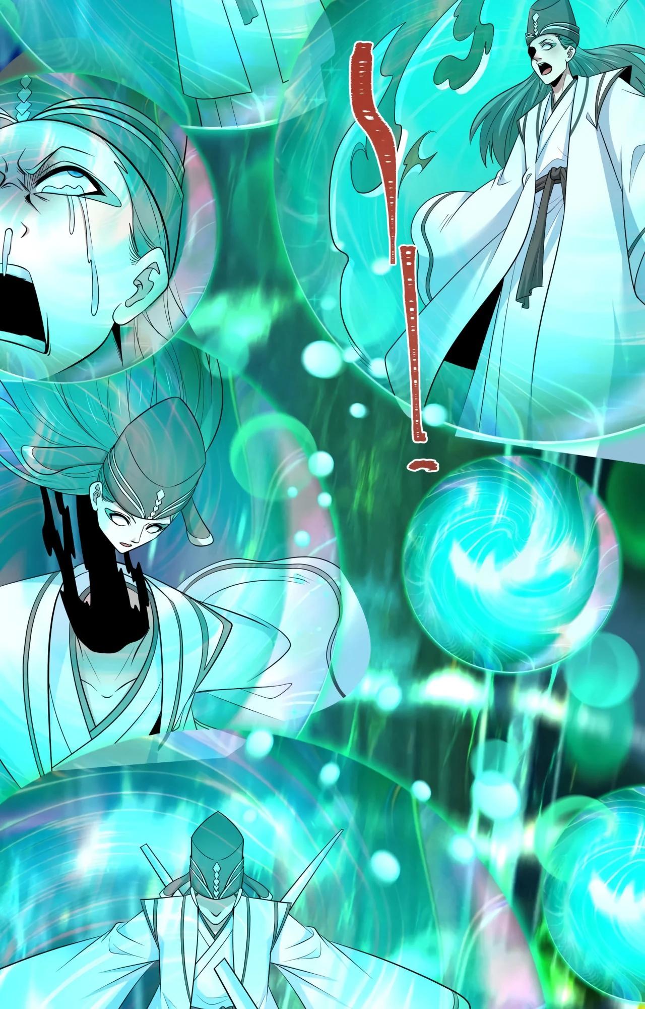 Манга Век Террора - Глава 389 Страница 8