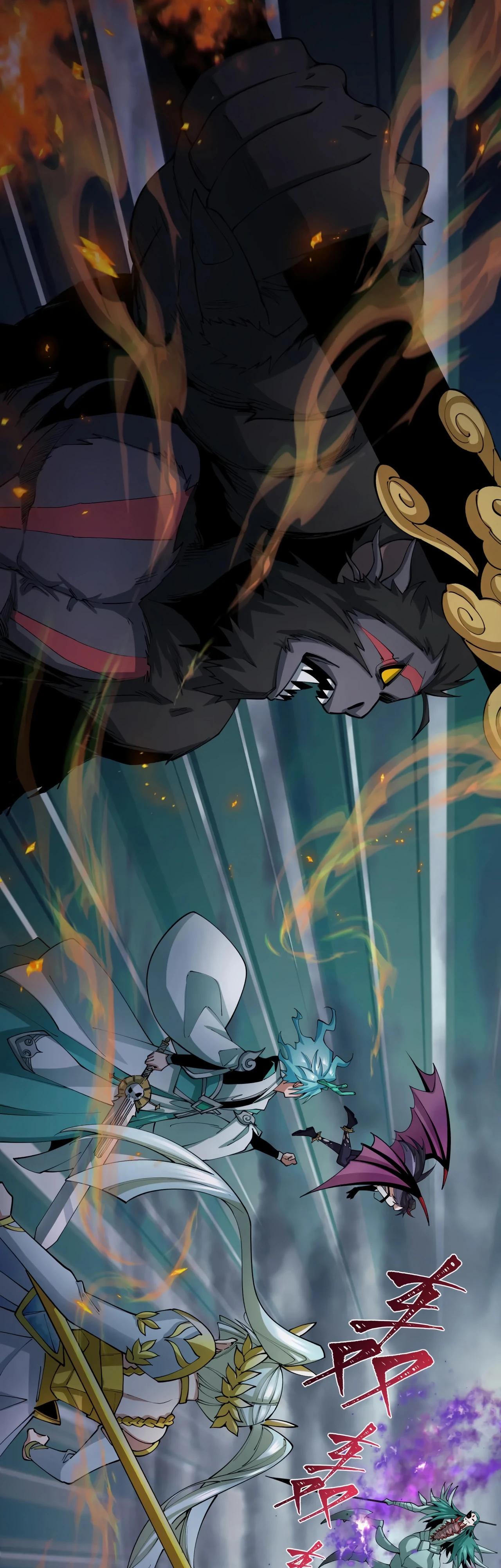 Манга Век Террора - Глава 388 Страница 7