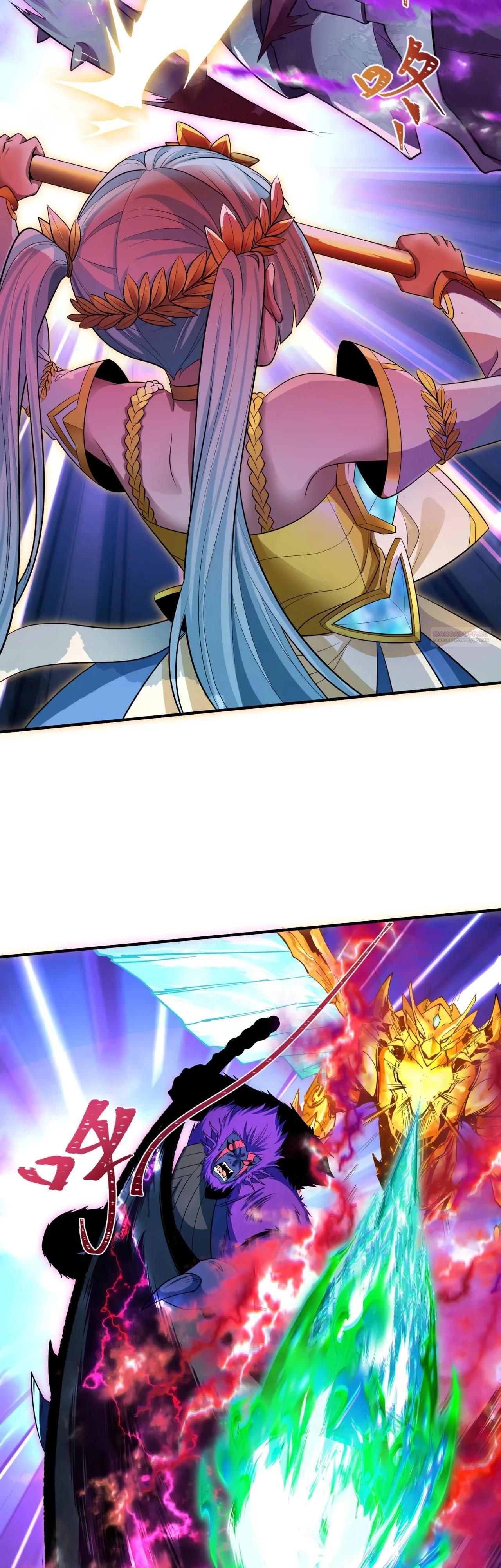 Манга Век Террора - Глава 388 Страница 14