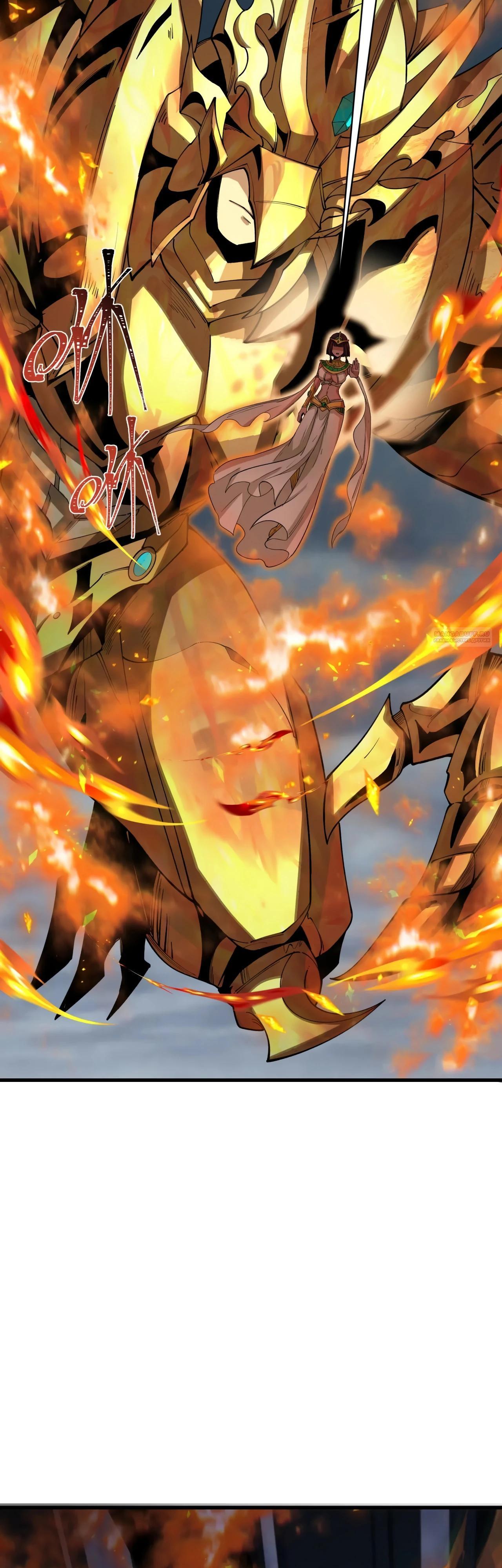 Манга Век Террора - Глава 388 Страница 6