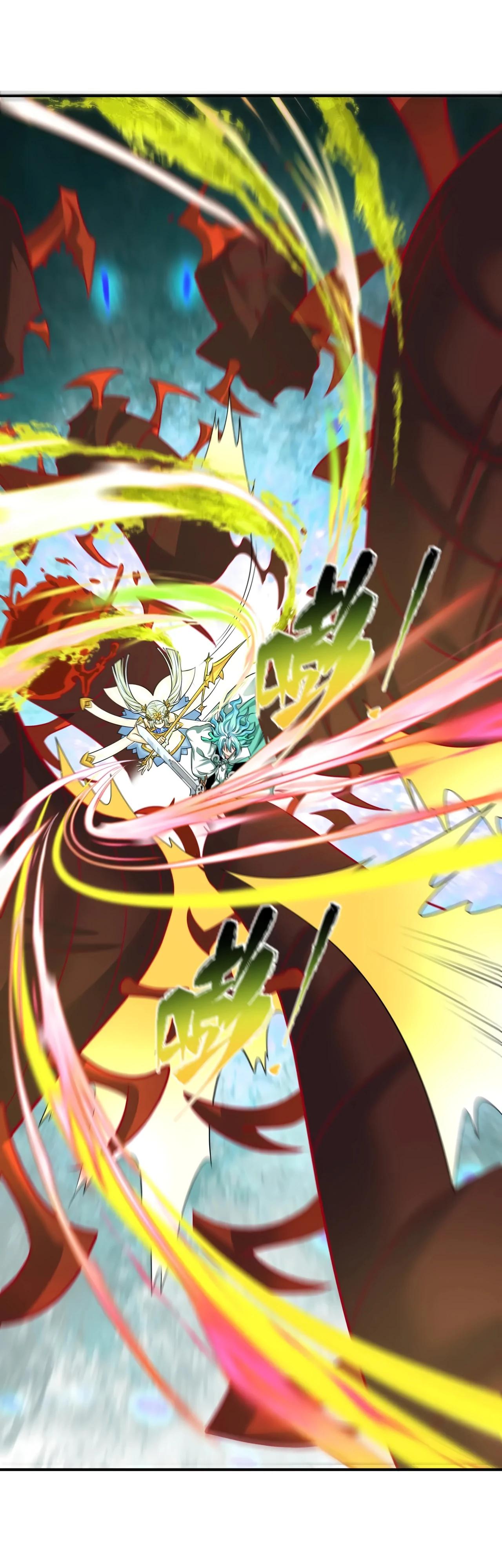 Манга Век Террора - Глава 388 Страница 35