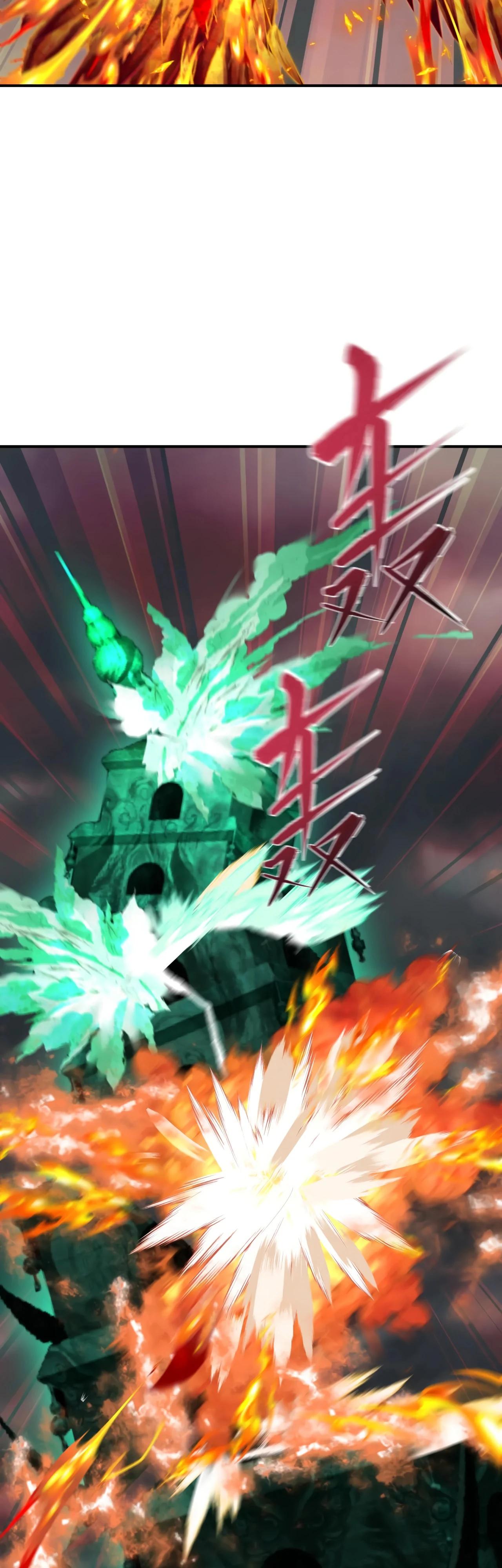 Манга Век Террора - Глава 387 Страница 41