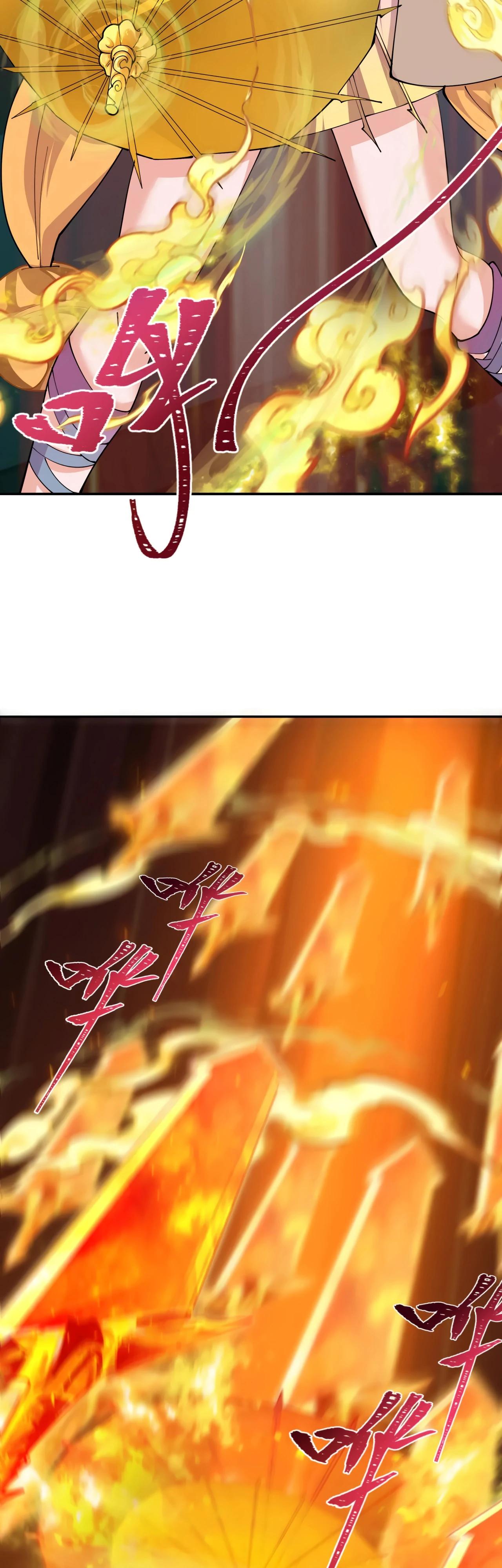 Манга Век Террора - Глава 387 Страница 37