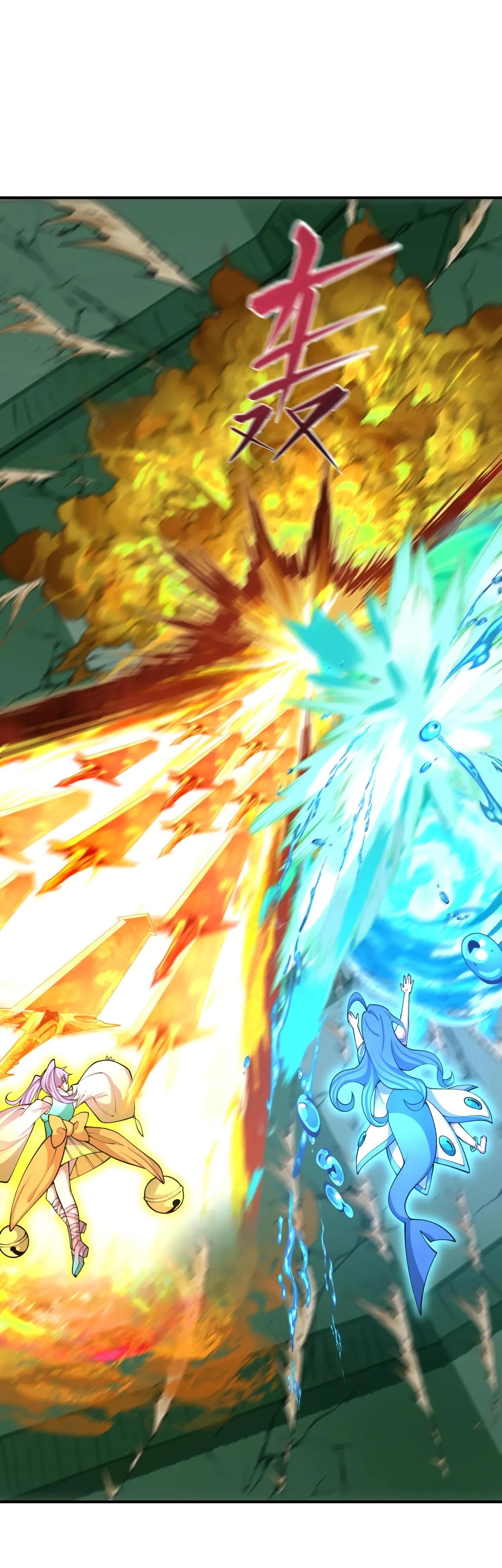 Манга Век Террора - Глава 387 Страница 39