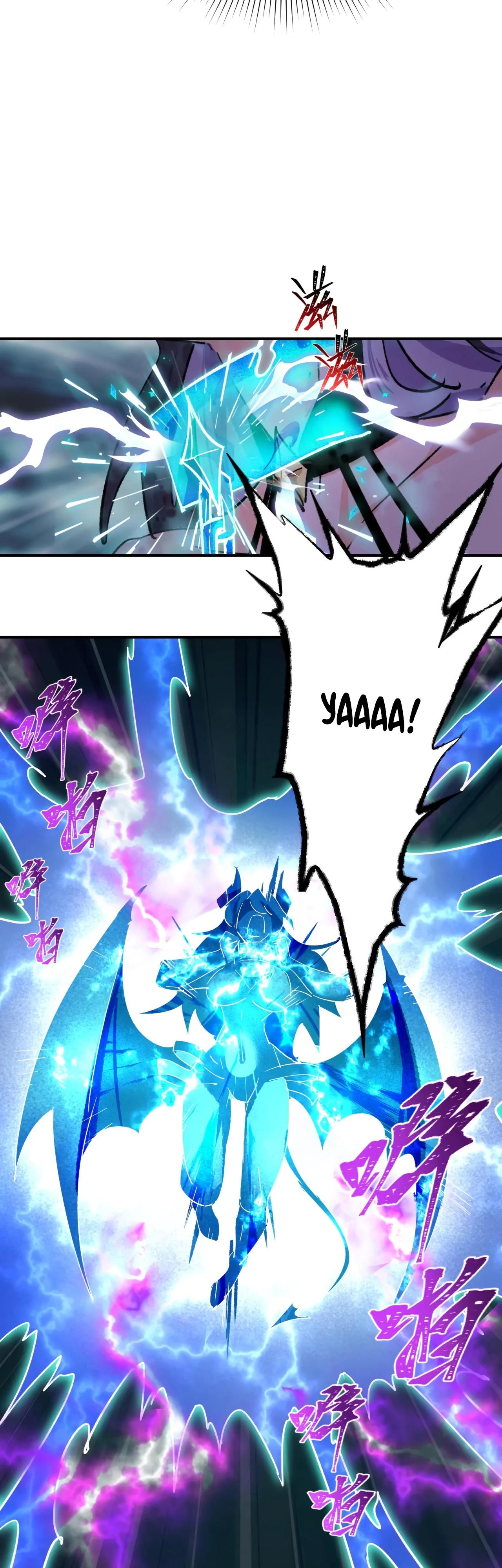 Манга Век Террора - Глава 387 Страница 13