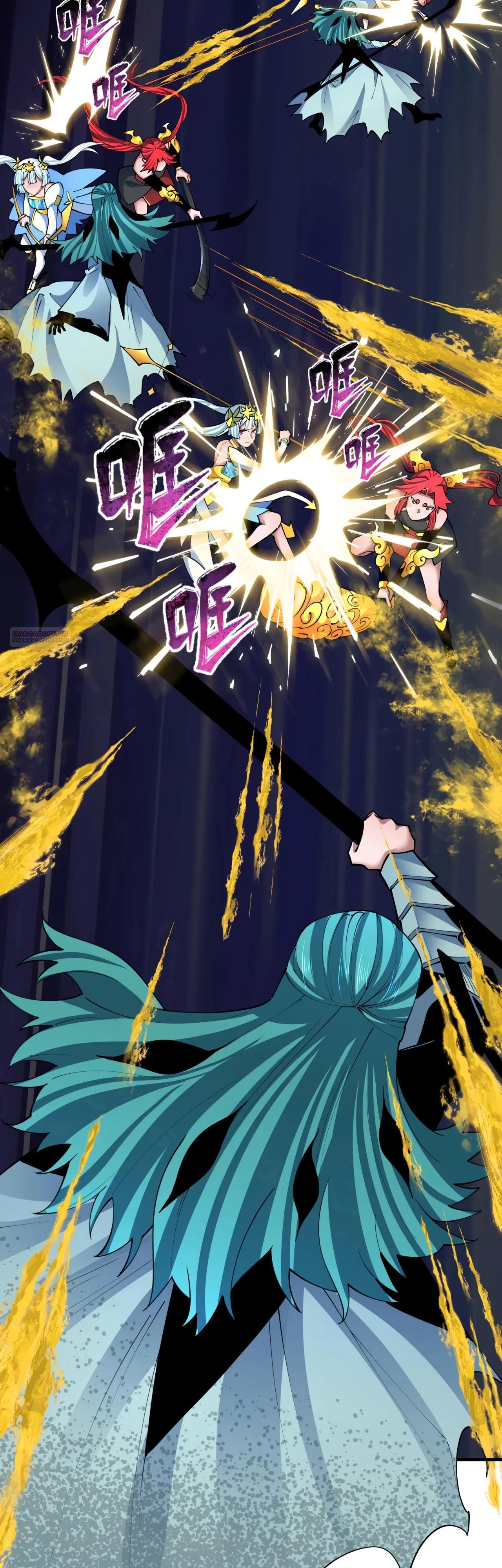 Манга Век Террора - Глава 386 Страница 34