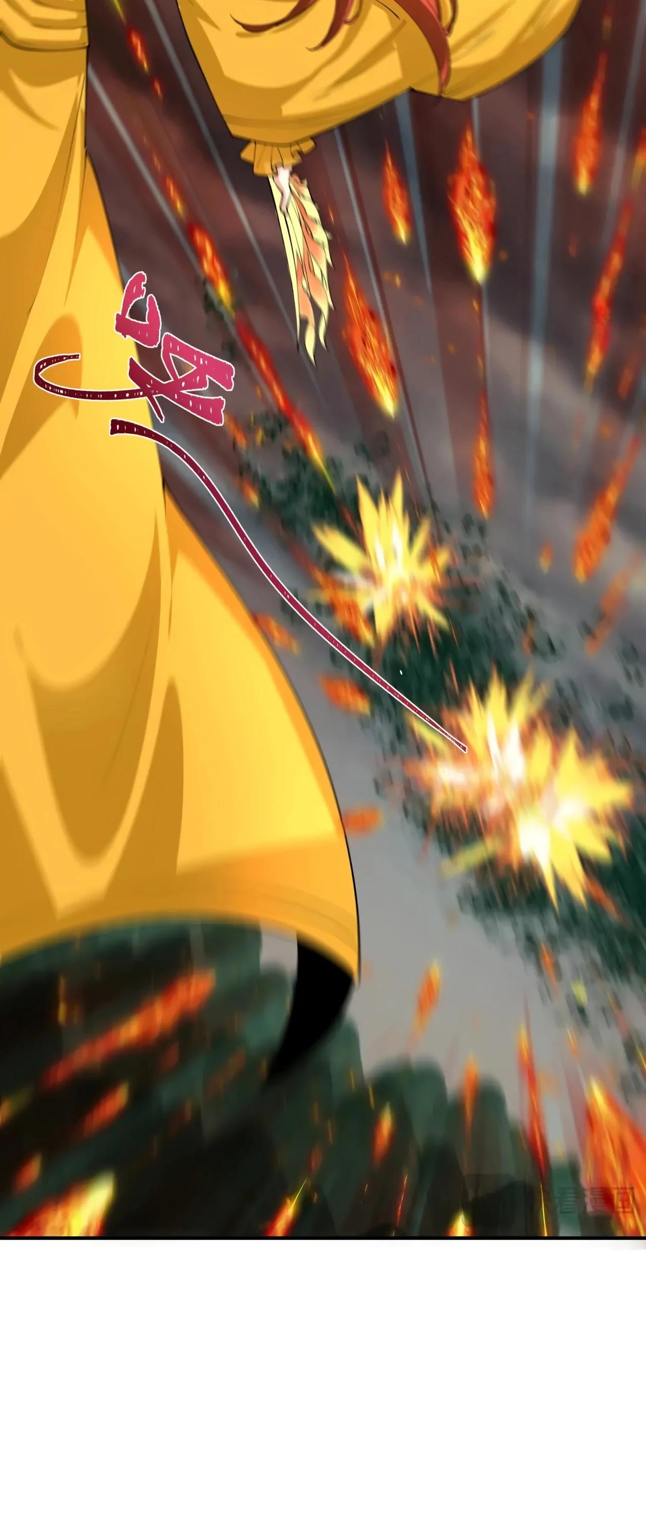 Манга Век Террора - Глава 385 Страница 41