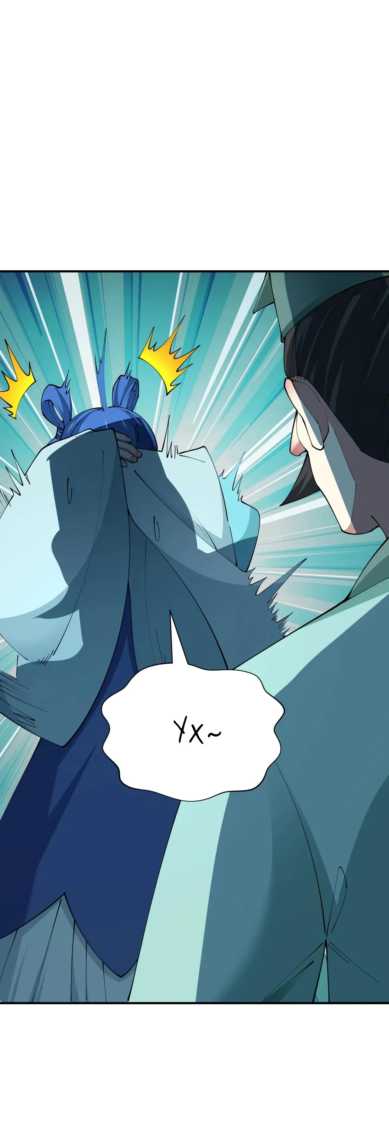 Манга Век Террора - Глава 384 Страница 45