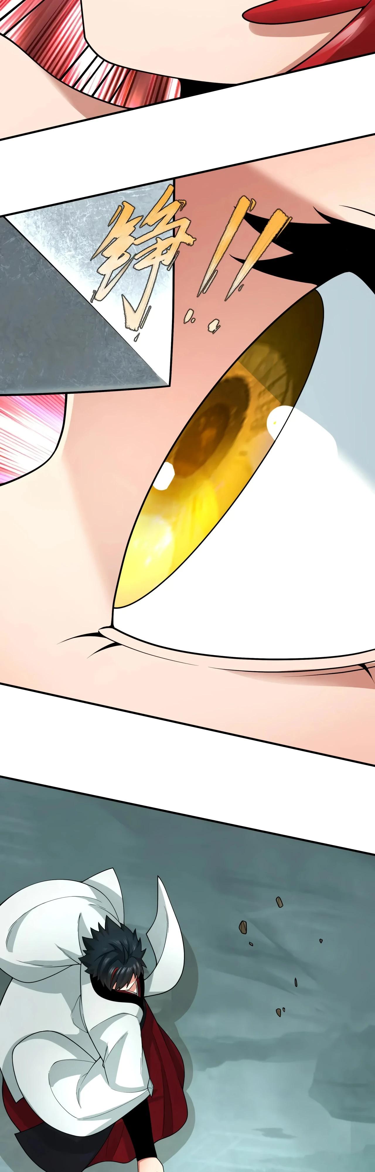 Манга Век Террора - Глава 383 Страница 17