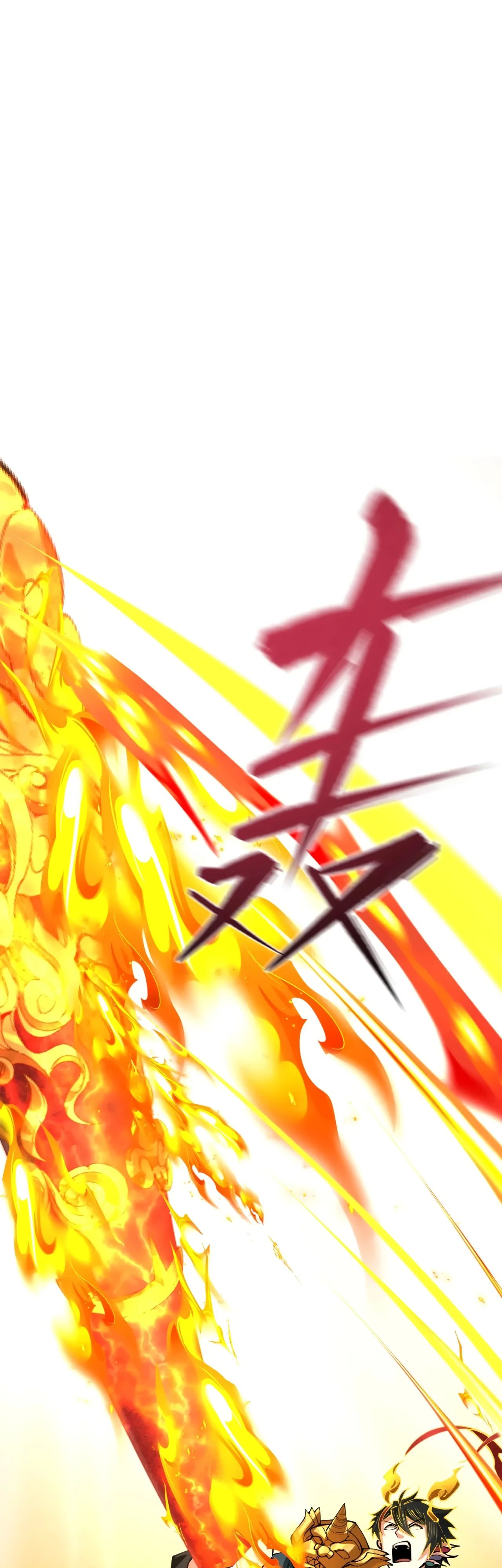 Манга Век Террора - Глава 362 Страница 31