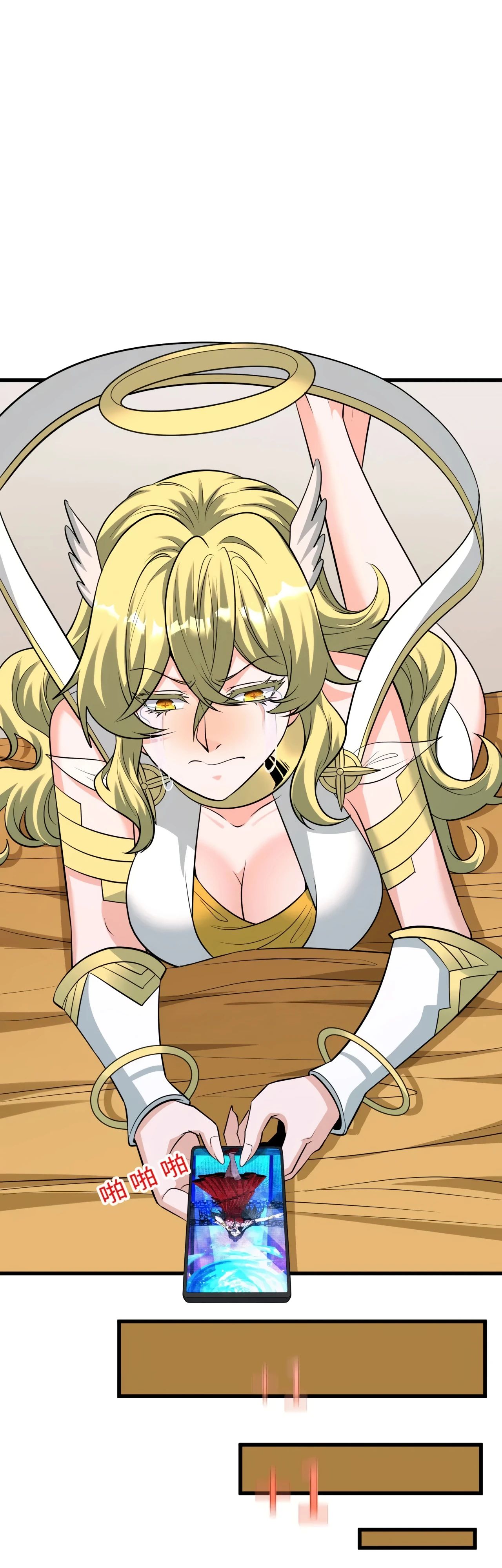 Манга Век Террора - Глава 362 Страница 18