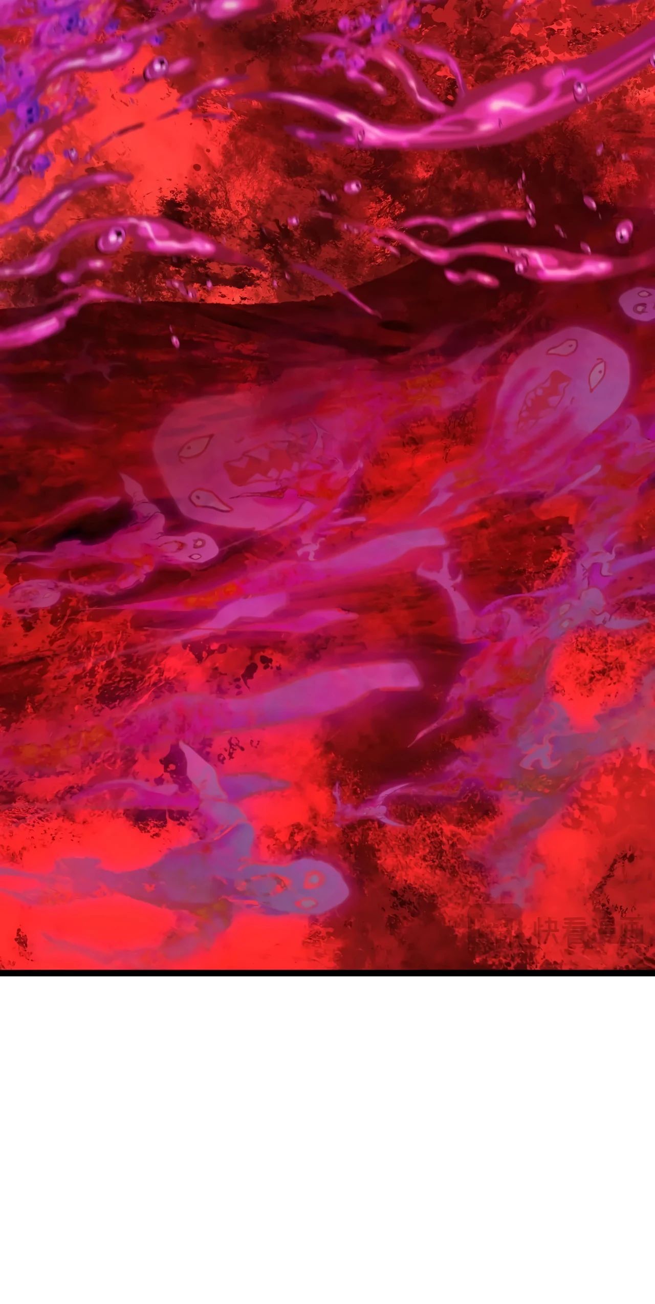 Манга Век Террора - Глава 361 Страница 23