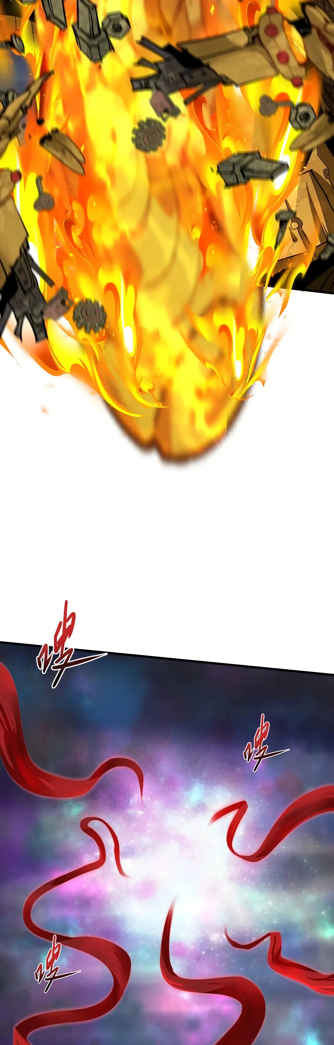 Манга Век Террора - Глава 361 Страница 44