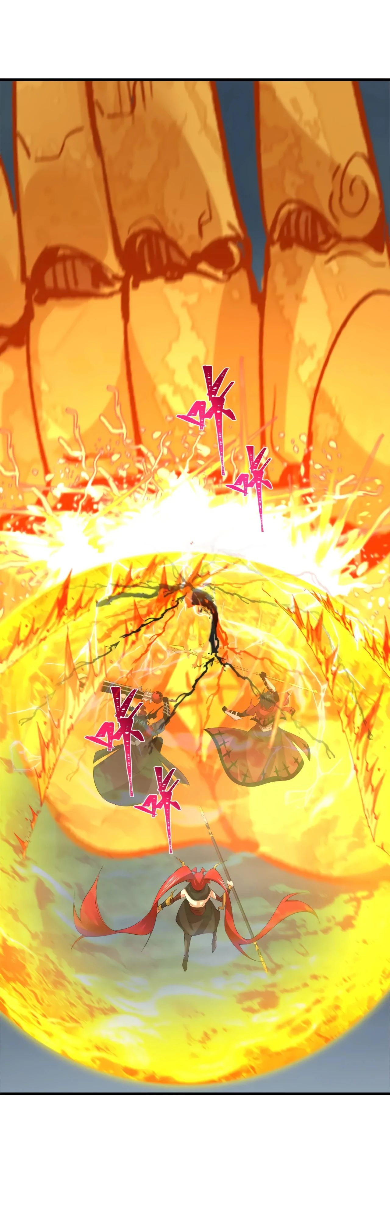 Манга Век Террора - Глава 360 Страница 21