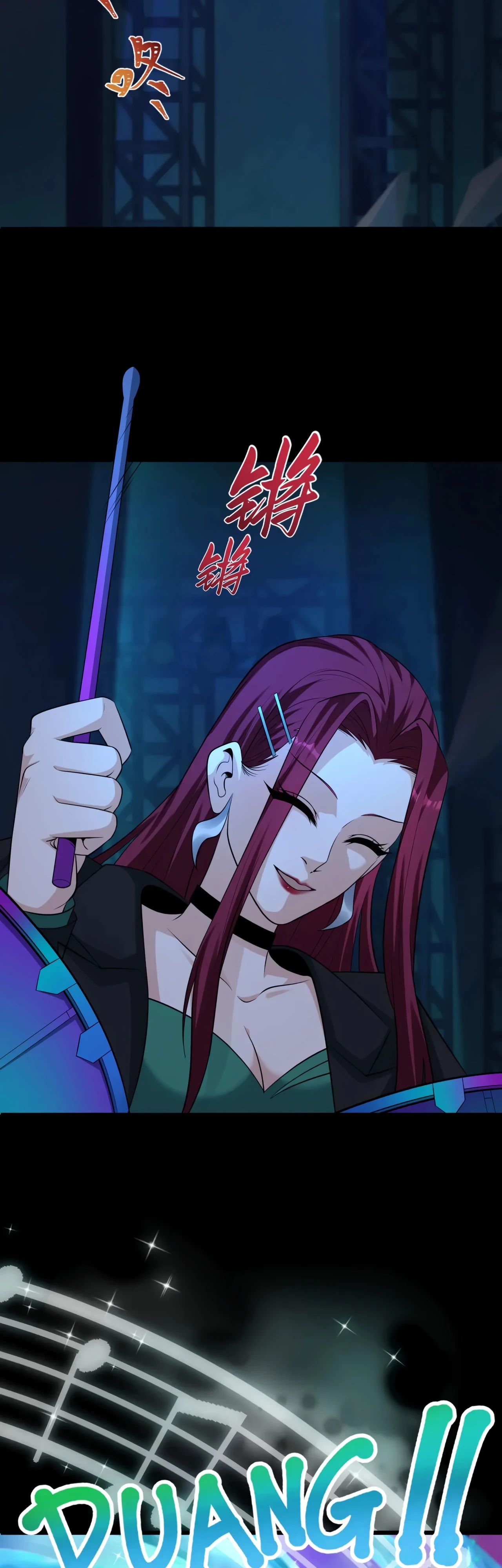 Манга Век Террора - Глава 360 Страница 2