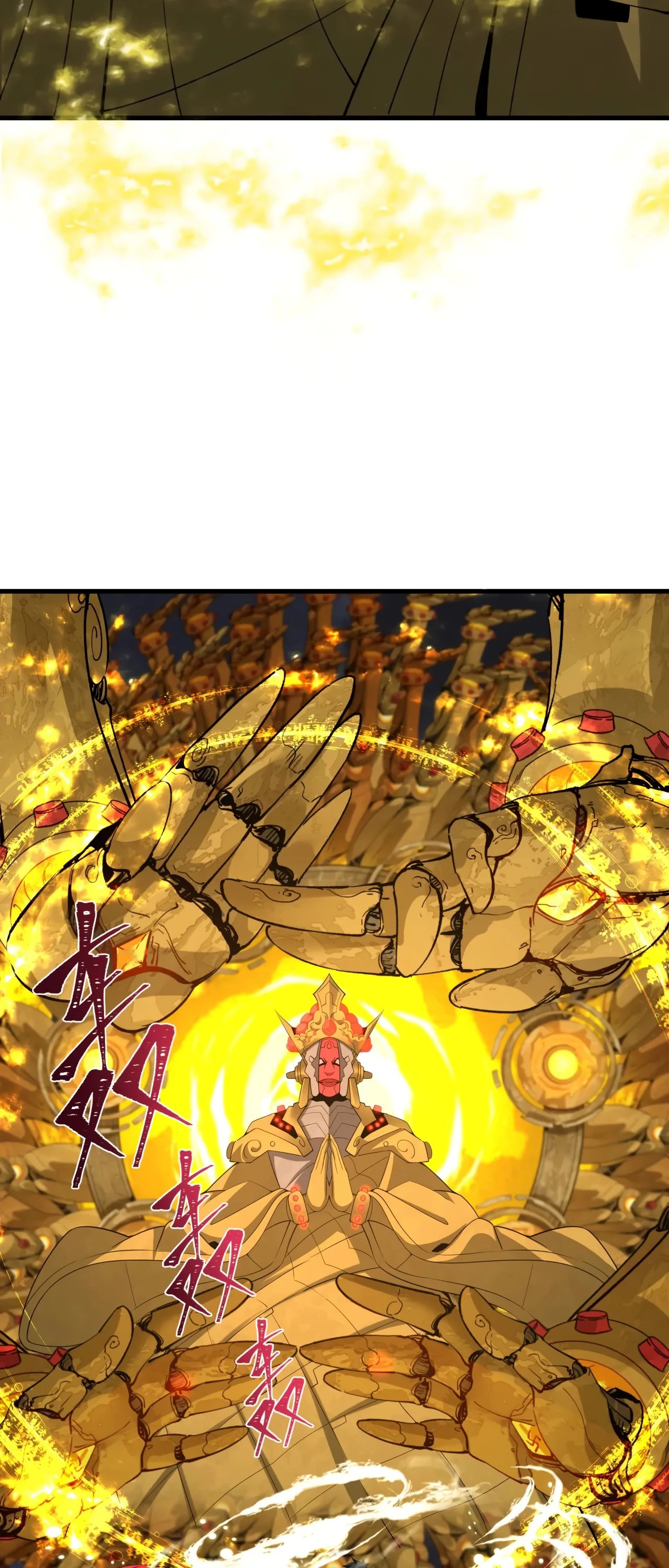 Манга Век Террора - Глава 360 Страница 12