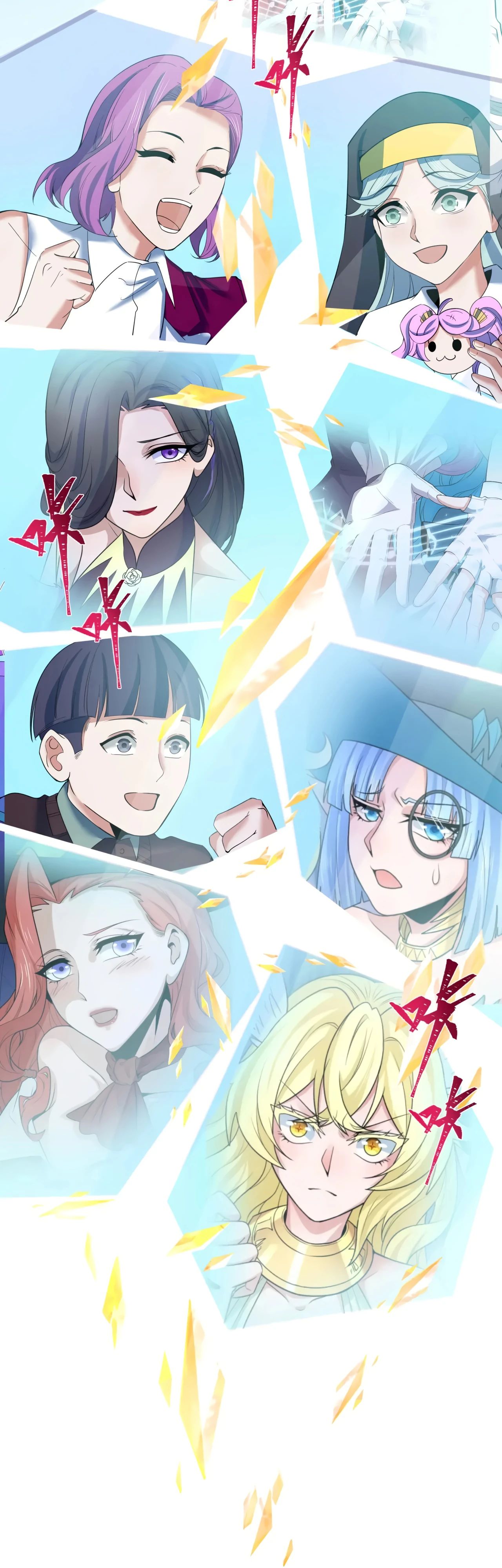 Манга Век Террора - Глава 360 Страница 25