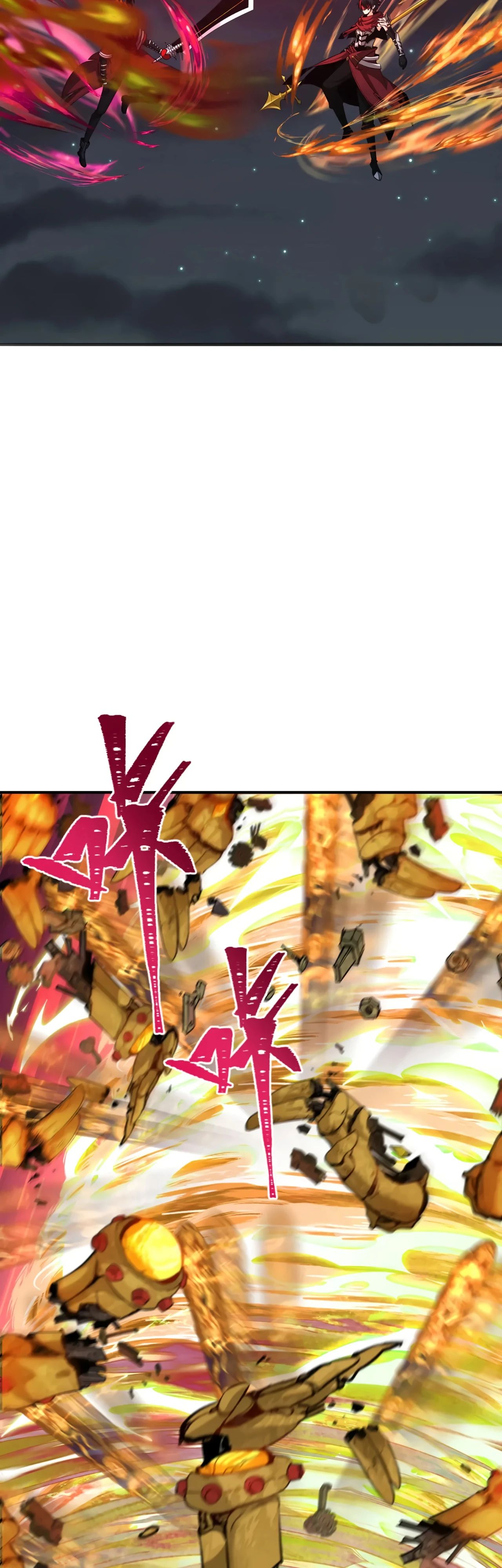 Манга Век Террора - Глава 358 Страница 9