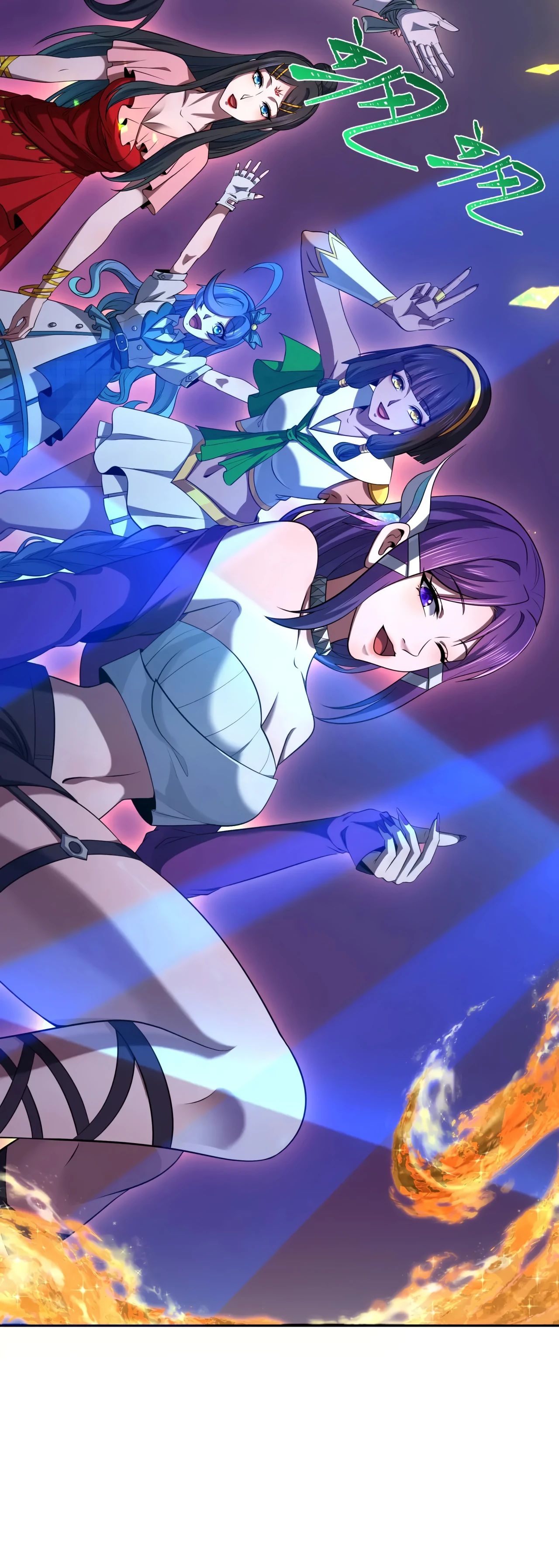 Манга Век Террора - Глава 358 Страница 45