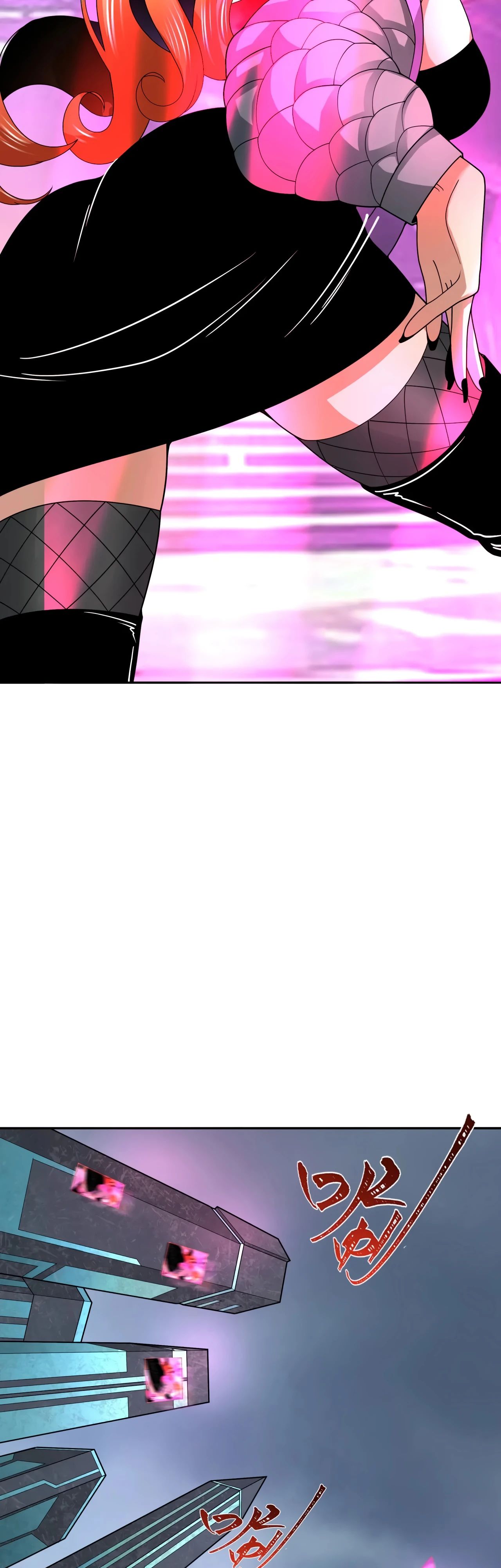 Манга Век Террора - Глава 357 Страница 21