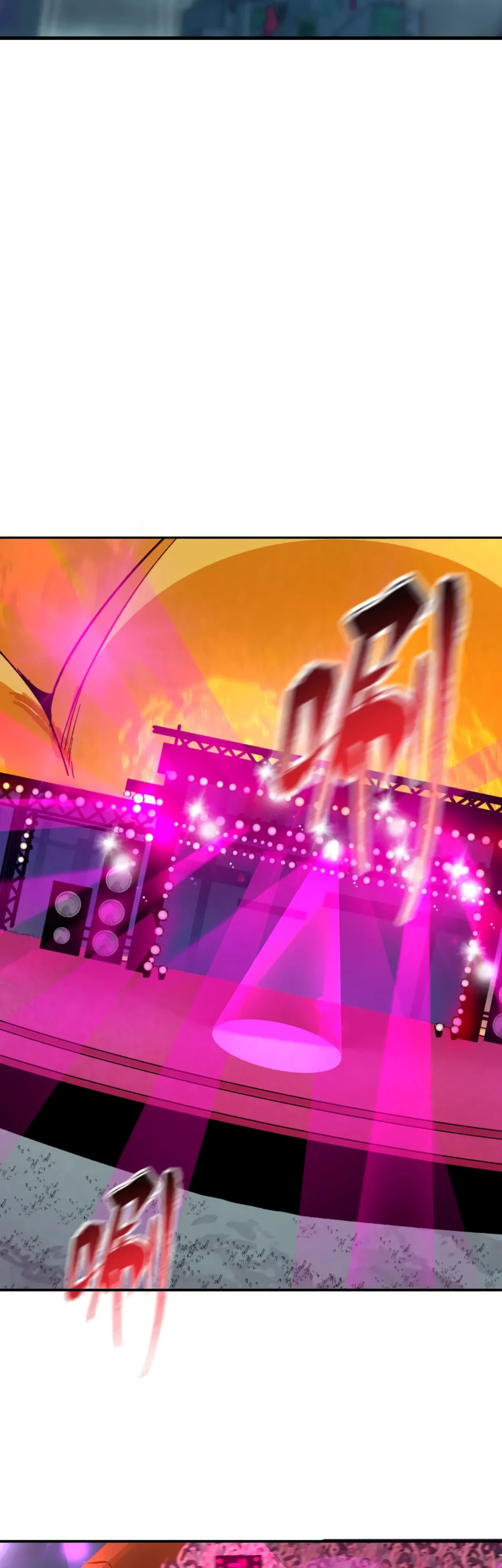 Манга Век Террора - Глава 357 Страница 16