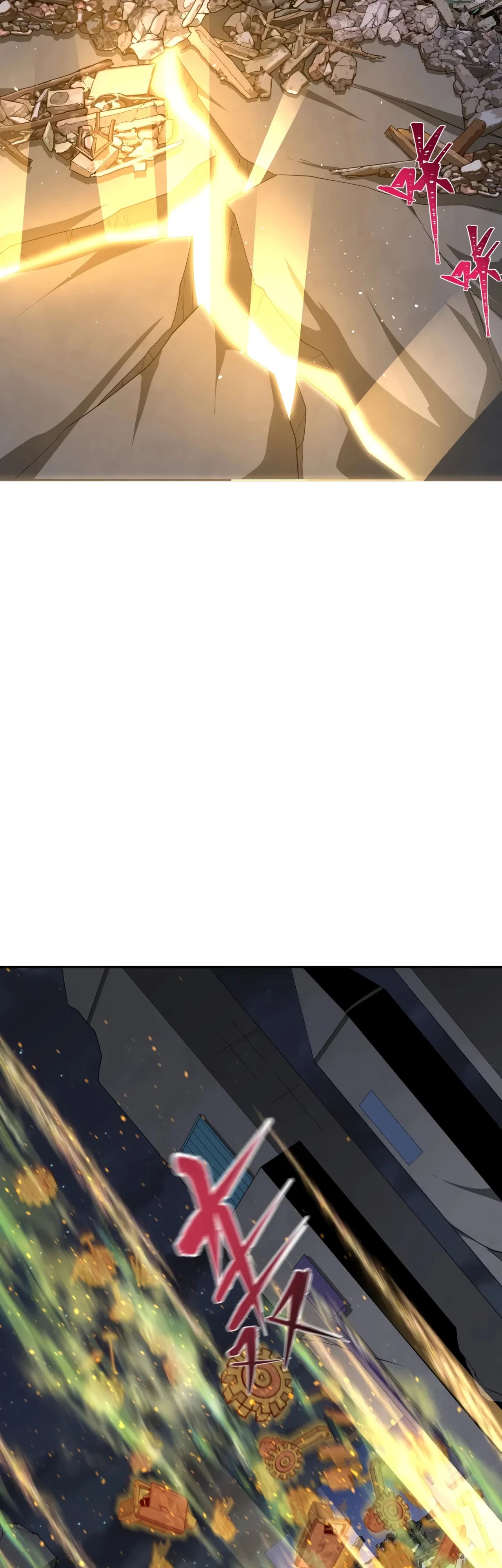 Манга Век Террора - Глава 357 Страница 32