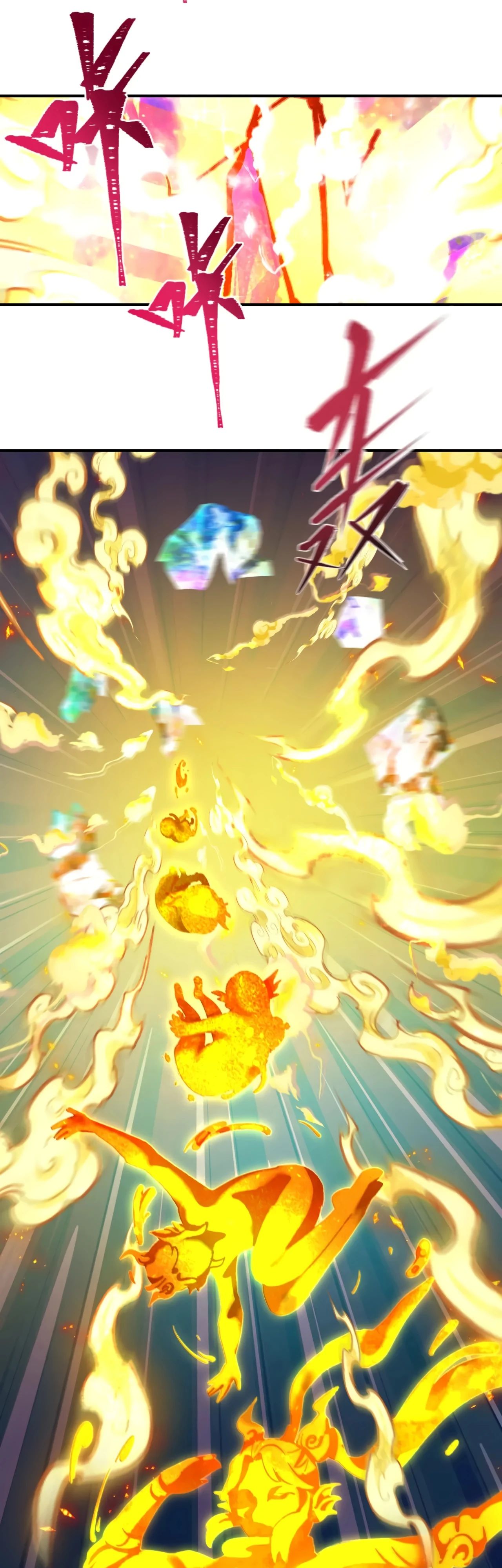 Манга Век Террора - Глава 356 Страница 14