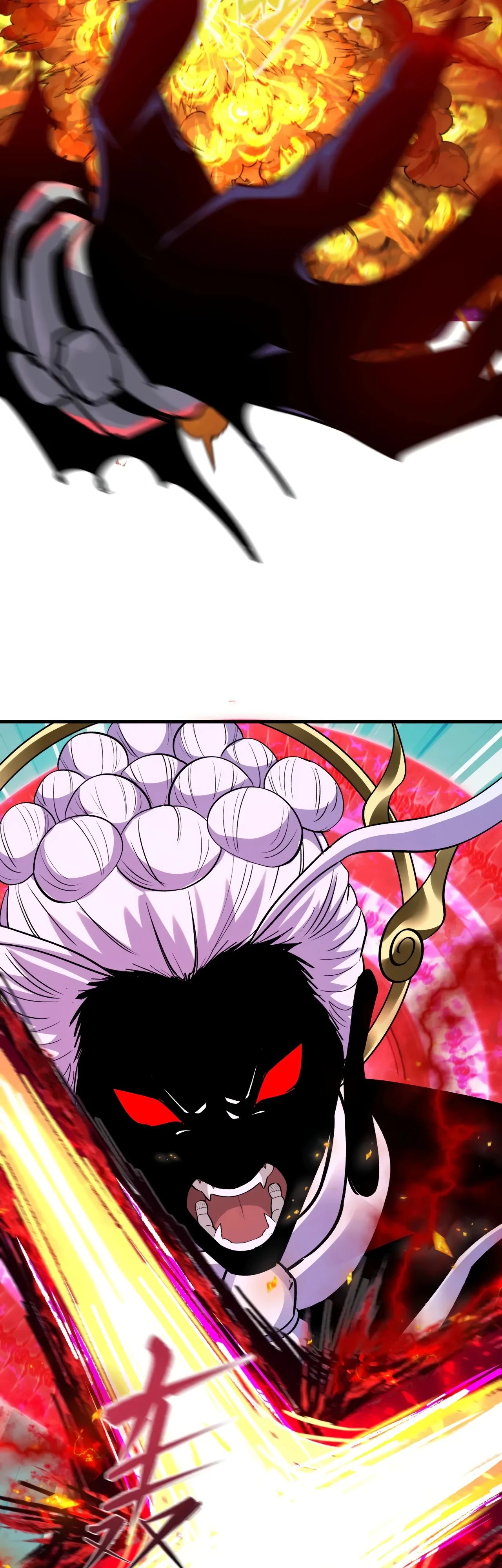 Манга Век Террора - Глава 366 Страница 18