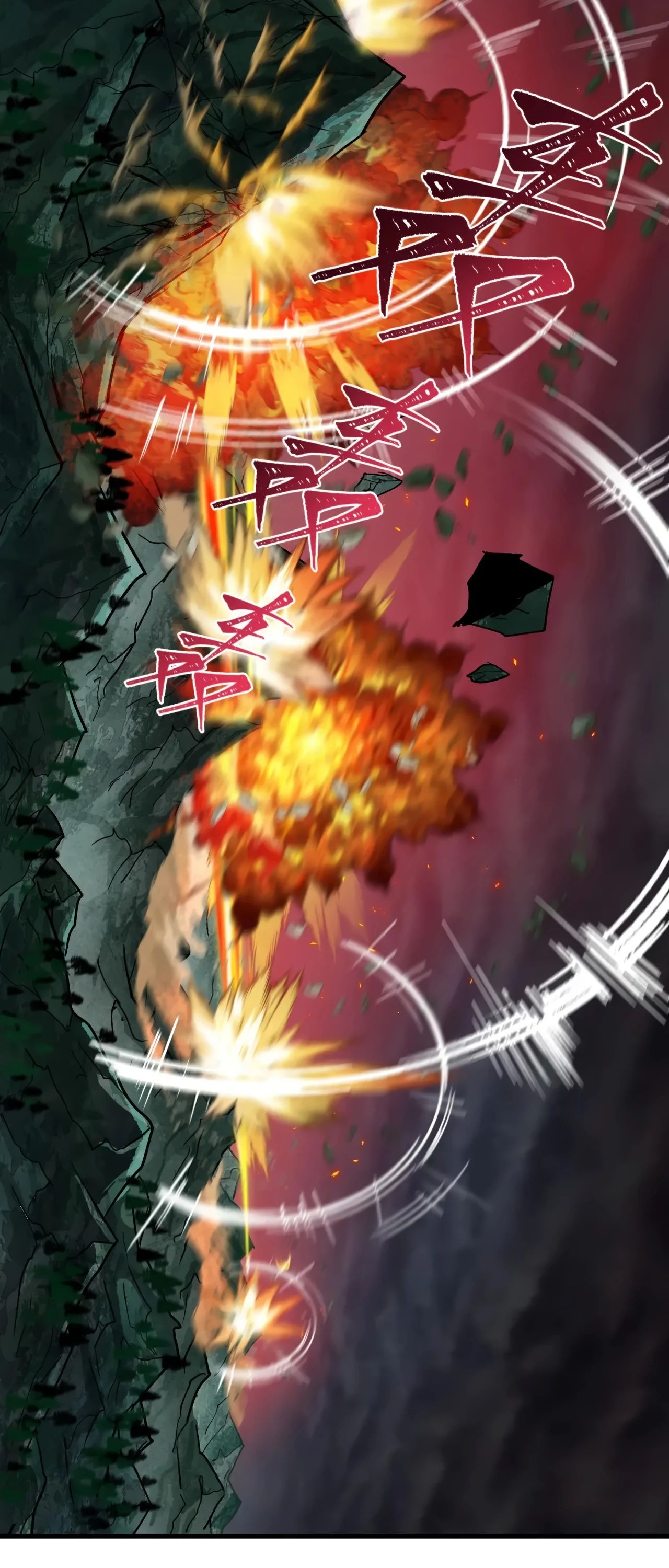 Манга Век Террора - Глава 365 Страница 19