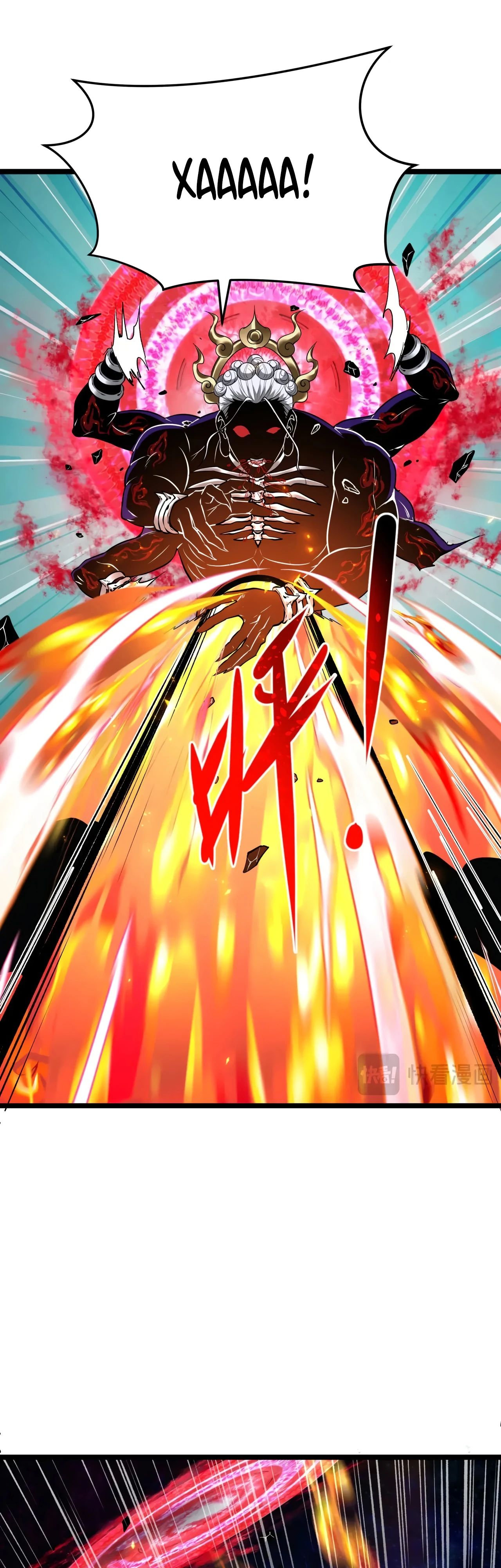 Манга Век Террора - Глава 365 Страница 39