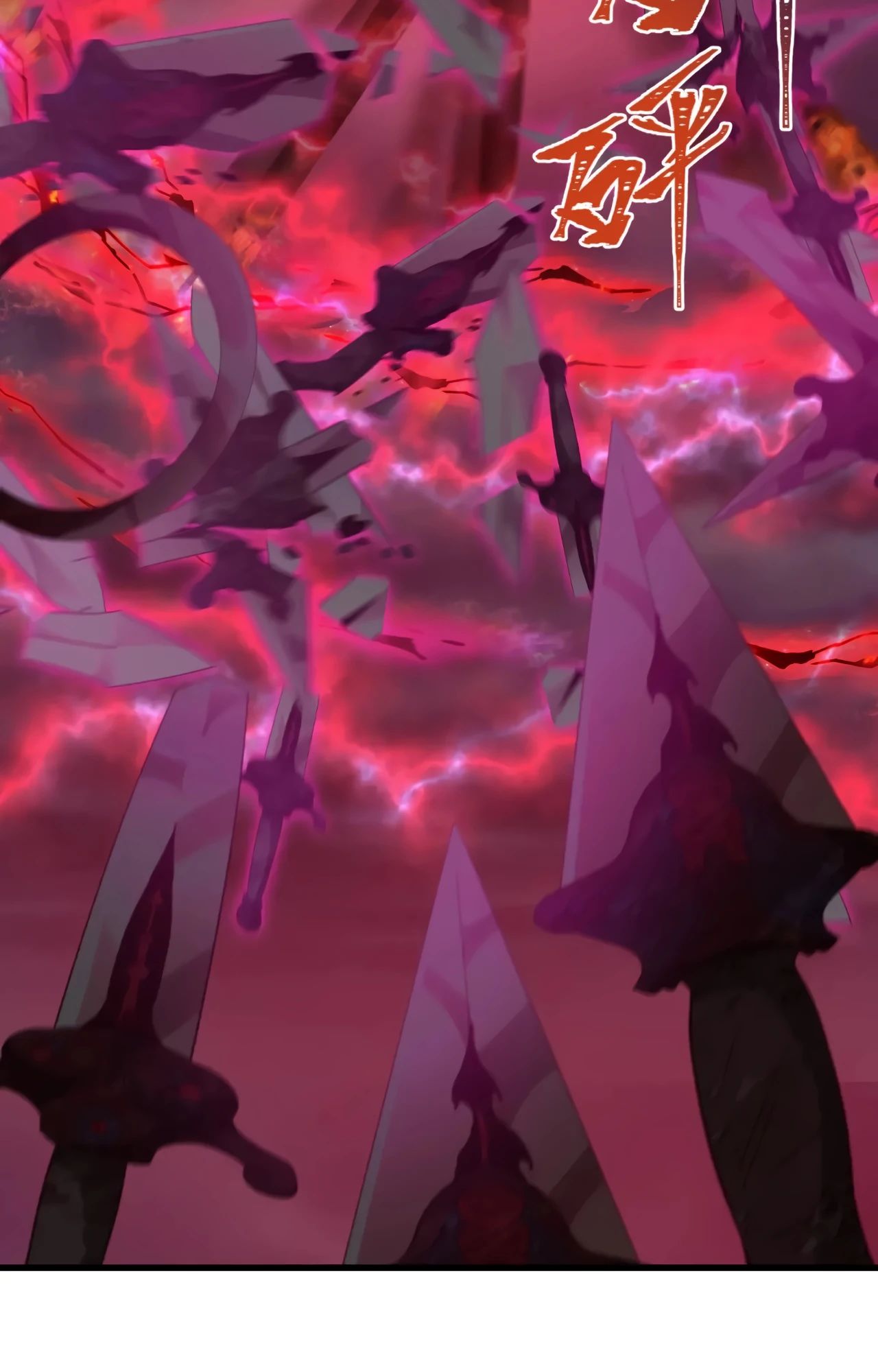 Манга Век Террора - Глава 365 Страница 13