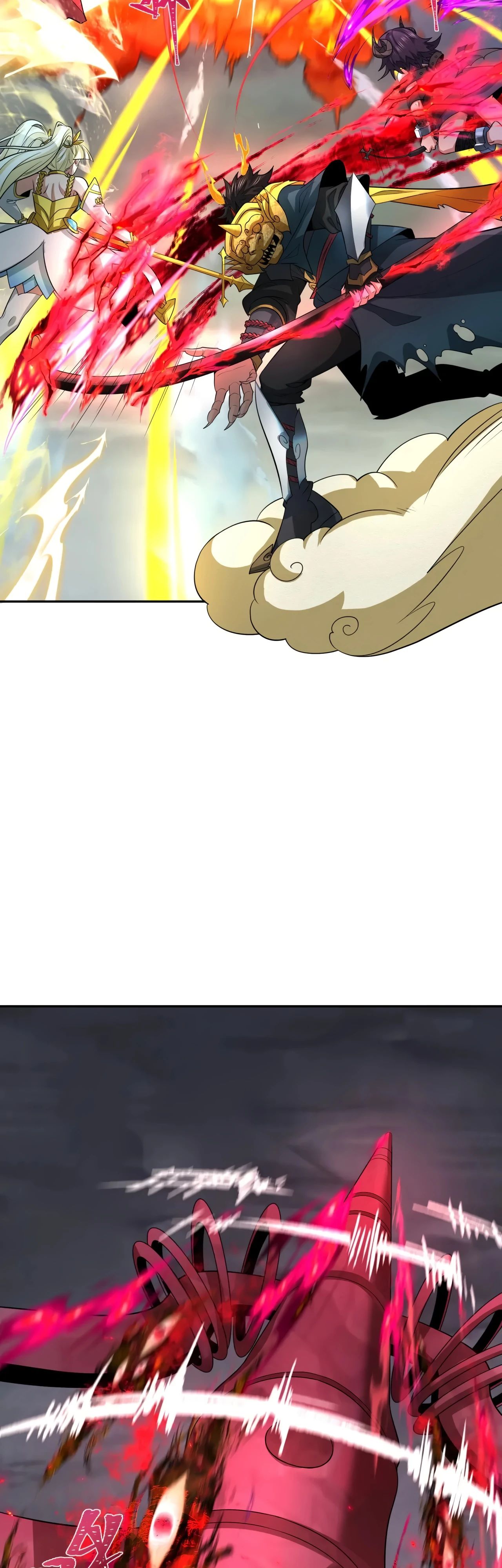 Манга Век Террора - Глава 364 Страница 30