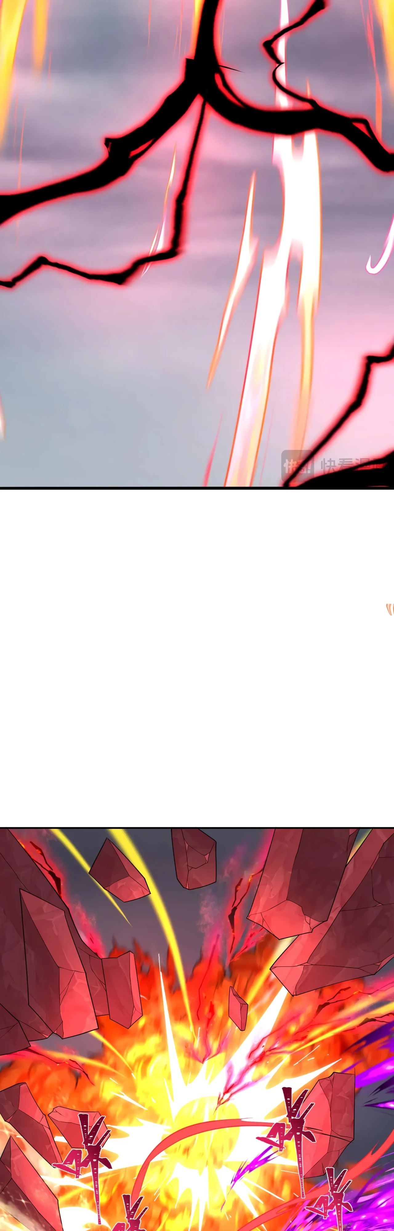 Манга Век Террора - Глава 364 Страница 29