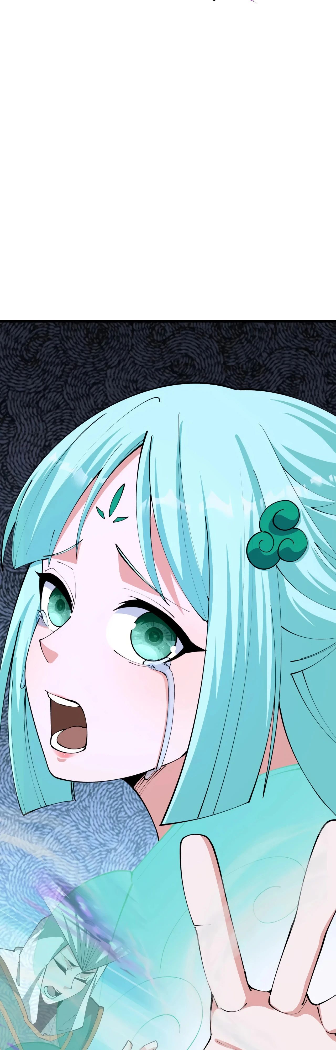 Манга Век Террора - Глава 377 Страница 50