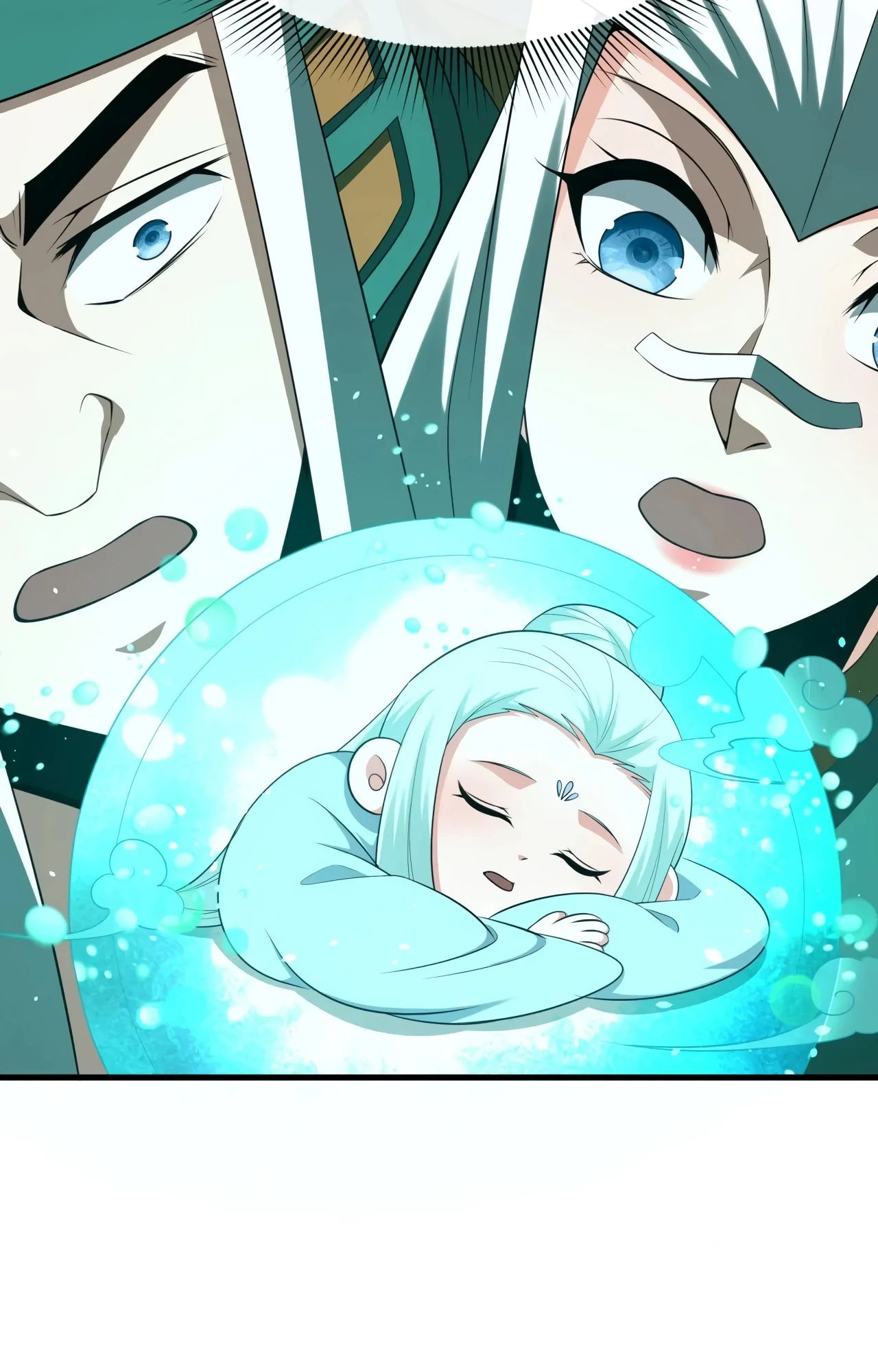 Манга Век Террора - Глава 376 Страница 33