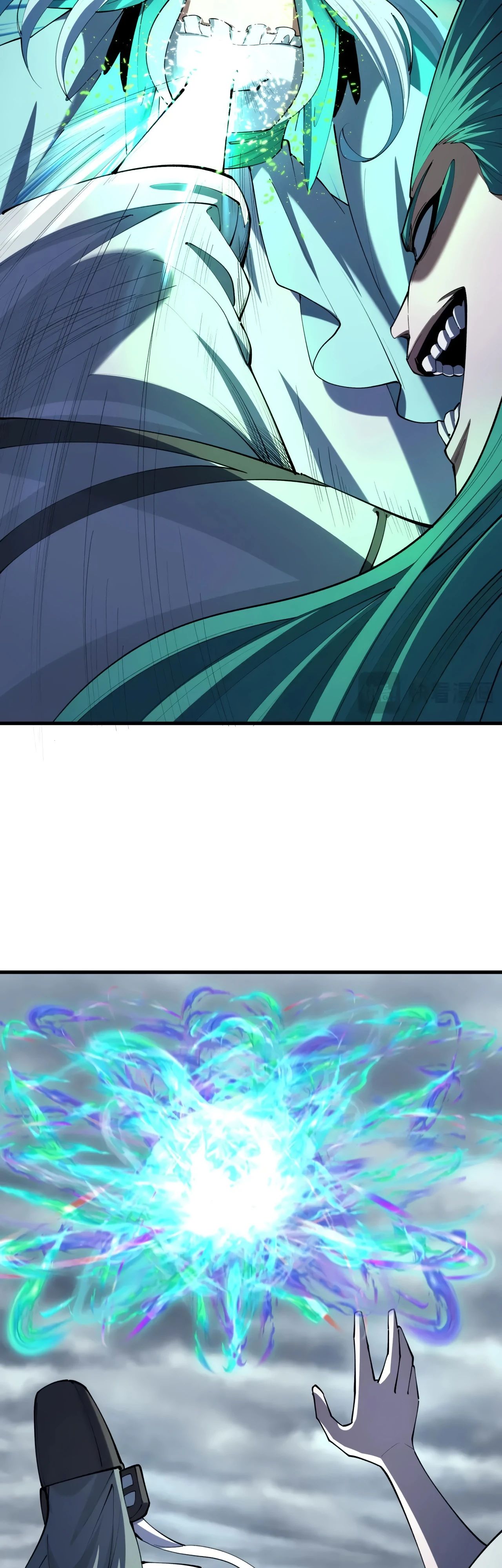 Манга Век Террора - Глава 376 Страница 12