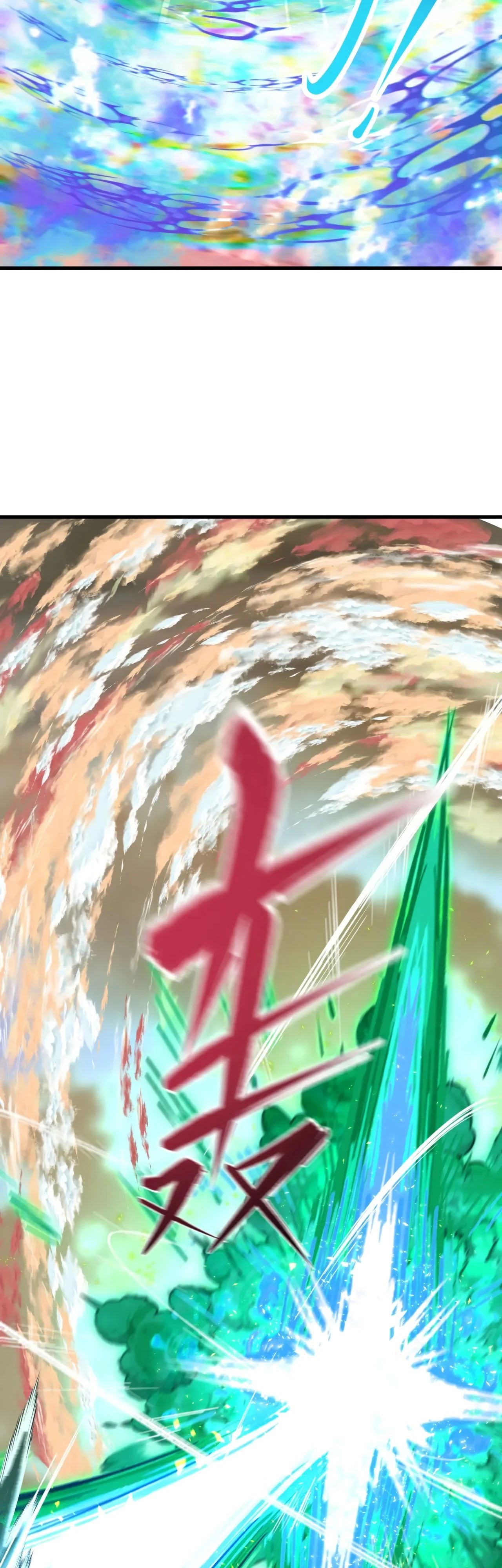 Манга Век Террора - Глава 376 Страница 17