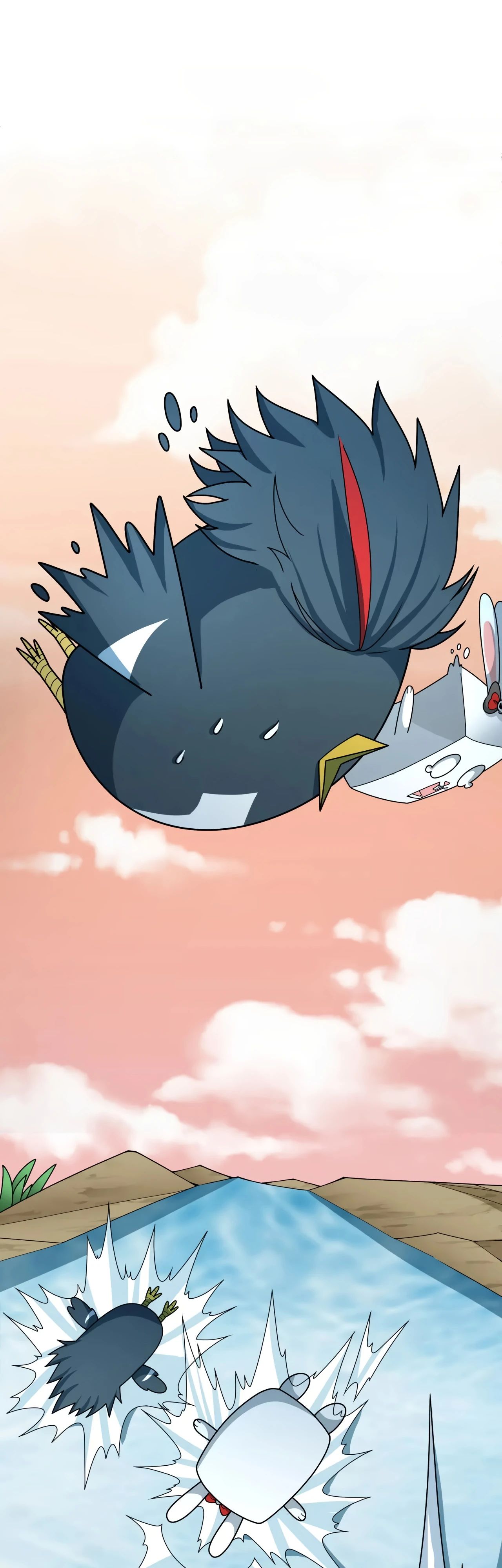 Манга Век Террора - Глава 373 Страница 5