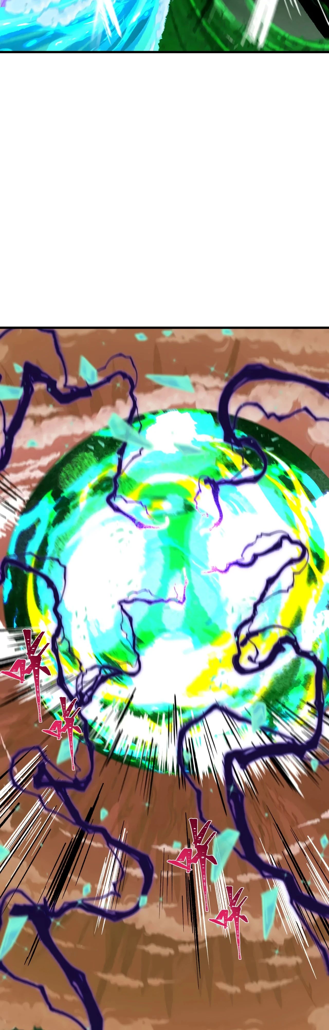 Манга Век Террора - Глава 373 Страница 48