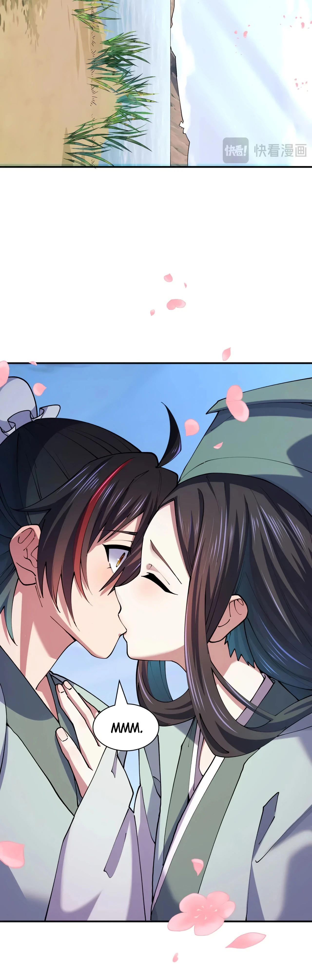 Манга Век Террора - Глава 380 Страница 31