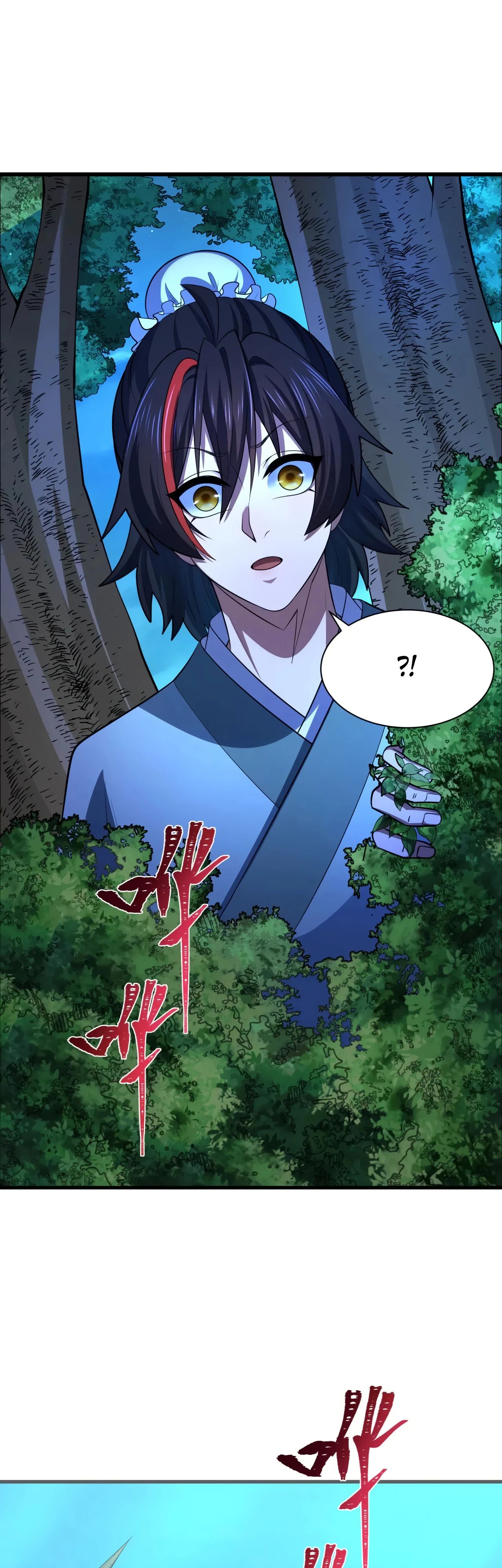 Манга Век Террора - Глава 380 Страница 24