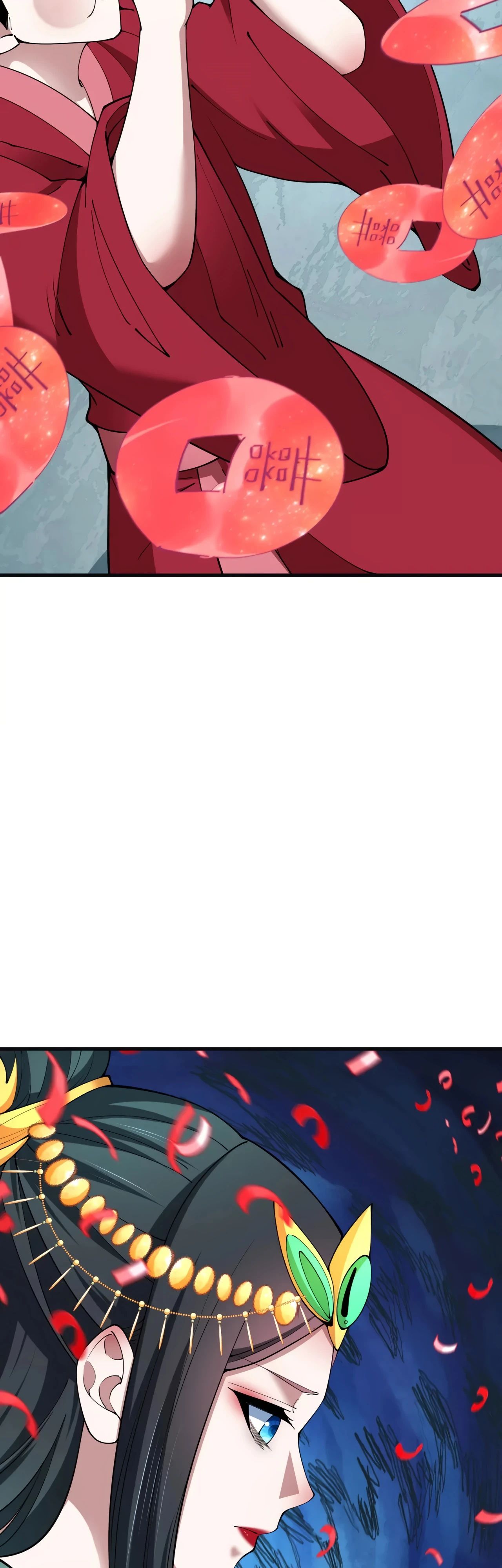 Манга Век Террора - Глава 380 Страница 38