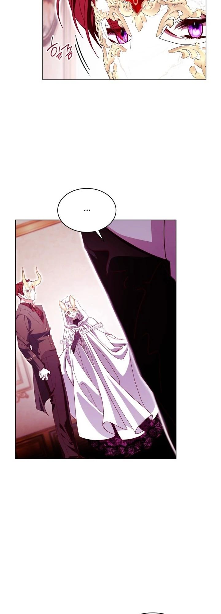 Манга Надежда на смерть - Глава 58 Страница 18