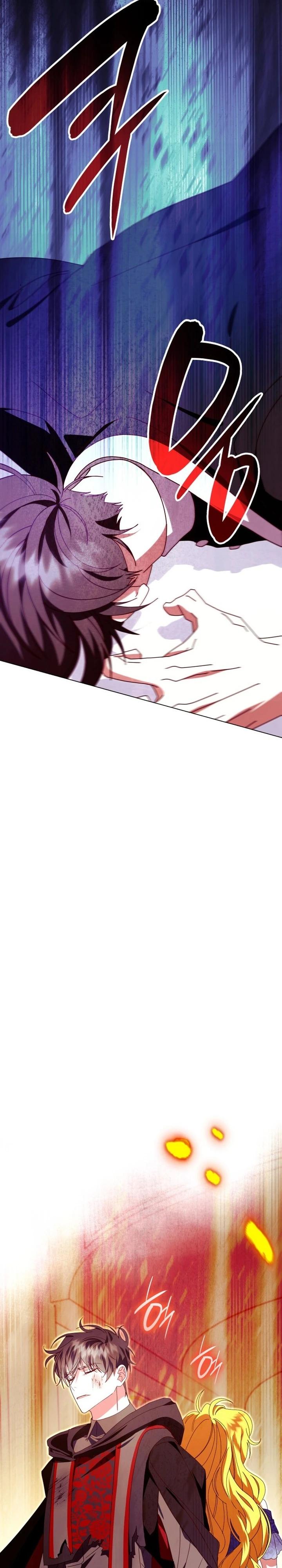 Манга Надежда на смерть - Глава 61 Страница 19