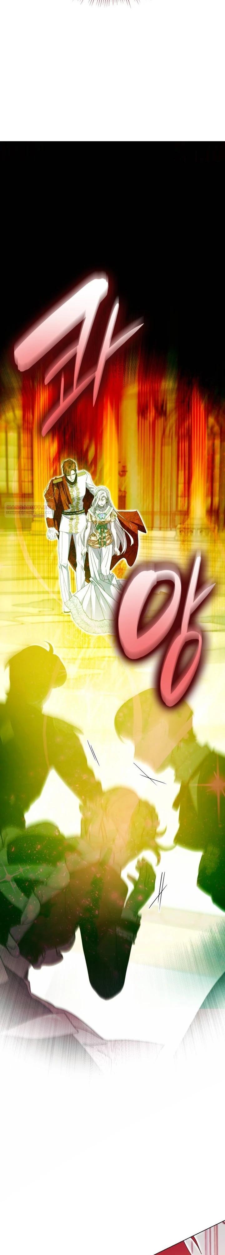 Манга Надежда на смерть - Глава 61 Страница 14